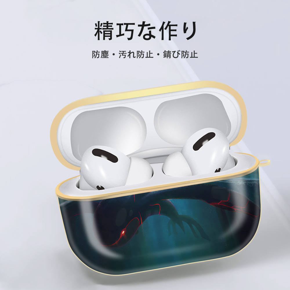 ポケットモンスター Pokémon 【AirPods Pro用】ハードシェル保護ケース｜耐衝撃・防指紋・カラビナ付き商品仕様