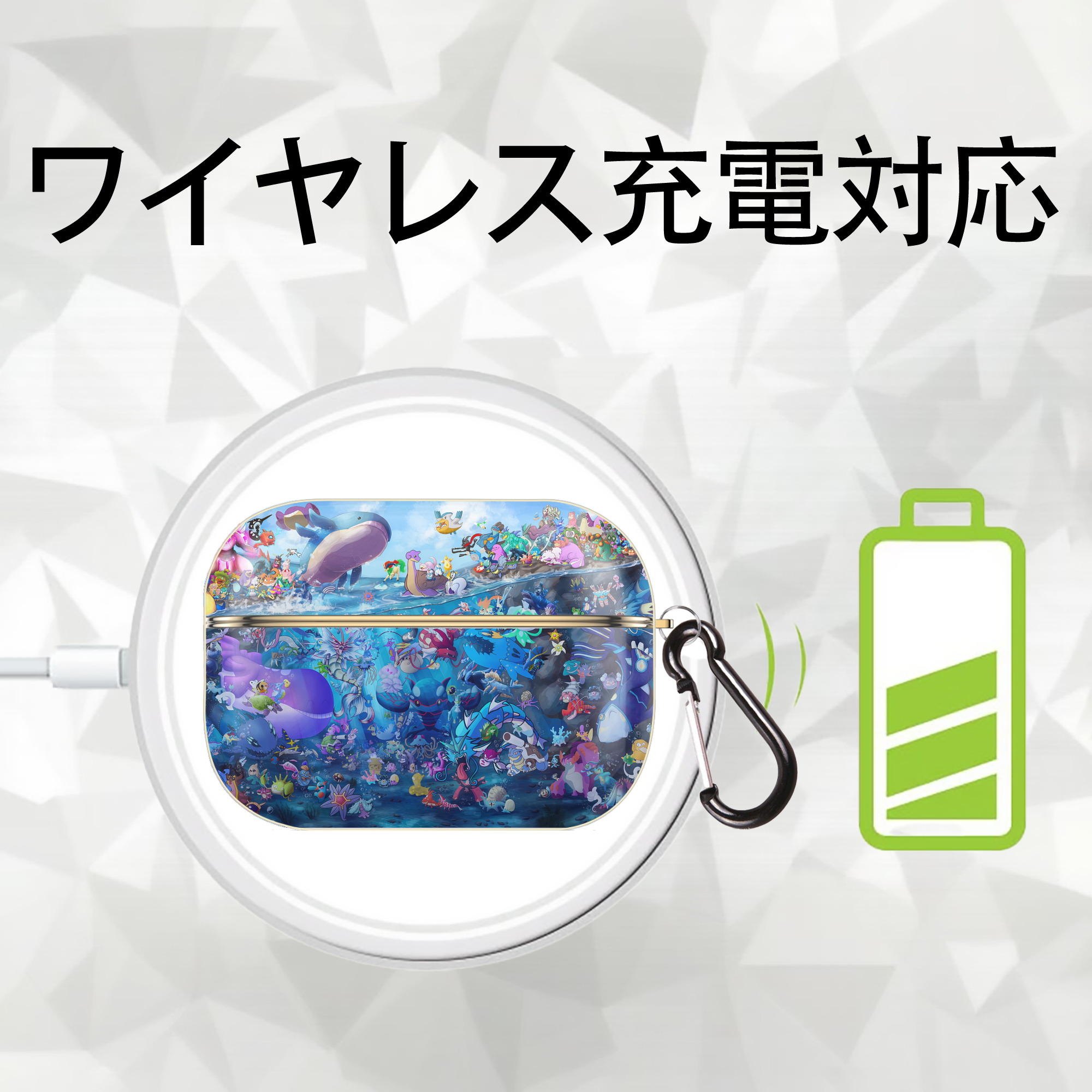 ポケットモンスター Pokémon 【AirPods Pro用】ハードシェル保護ケース｜耐衝撃・防指紋・カラビナ付き商品仕様