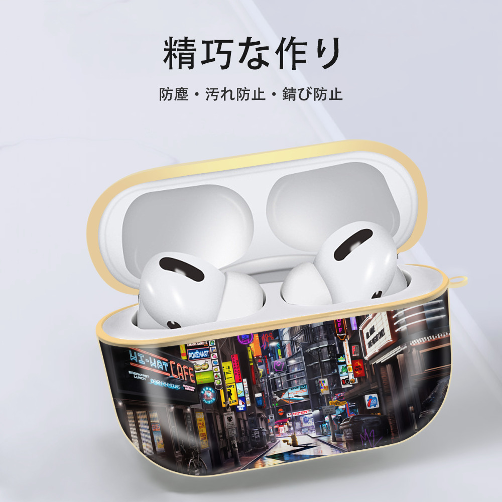 ポケットモンスター Pokémon 【AirPods Pro用】ハードシェル保護ケース｜耐衝撃・防指紋・カラビナ付き商品仕様