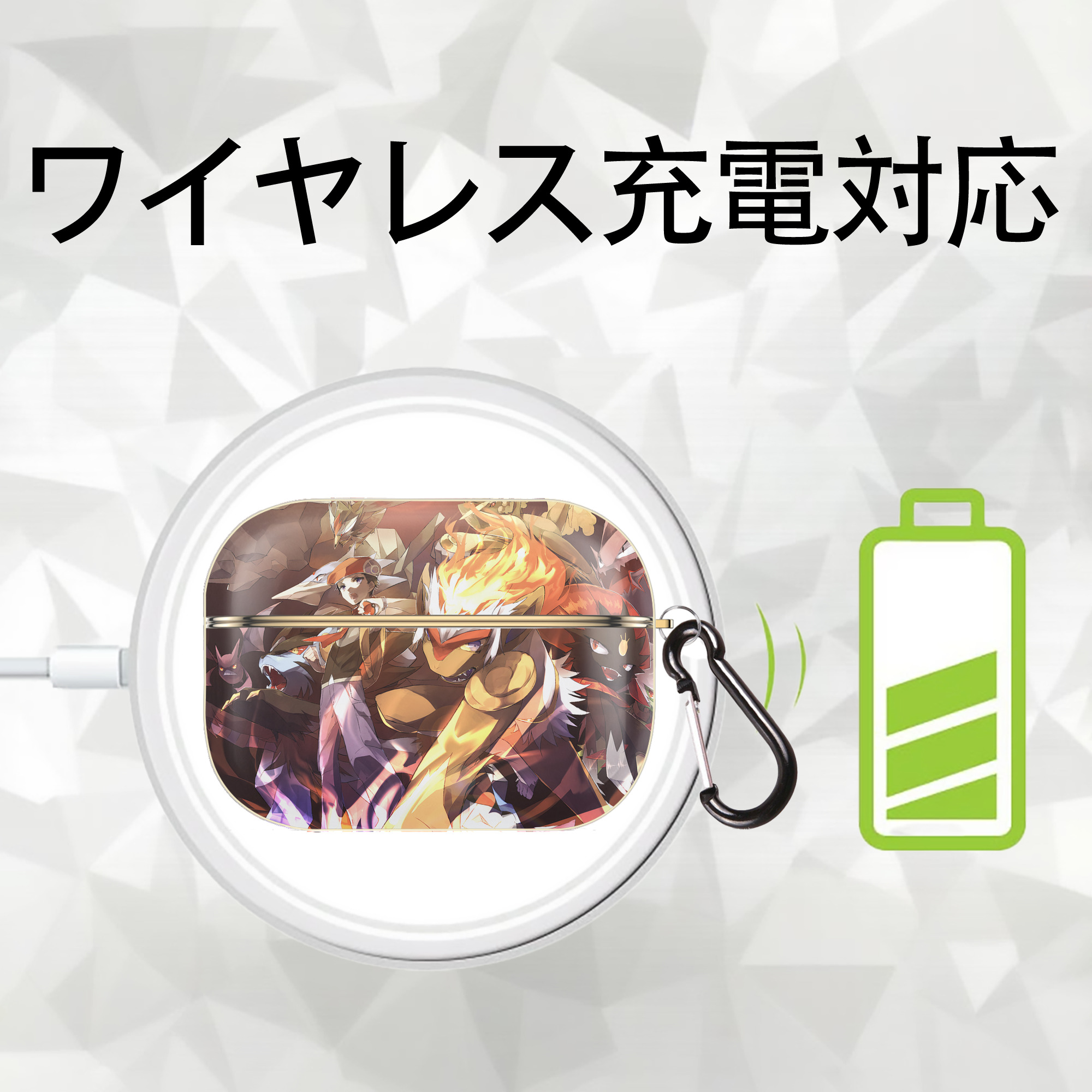 ポケットモンスター Pokémon 【AirPods Pro用】ハードシェル保護ケース｜耐衝撃・防指紋・カラビナ付き商品仕様