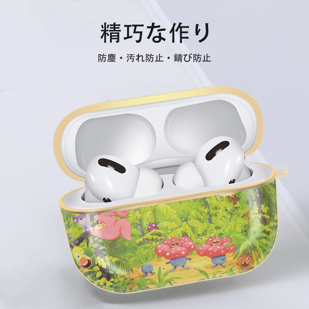 ポケットモンスター Pokémon 【AirPods Pro用】ハードシェル保護ケース｜耐衝撃・防指紋・カラビナ付き商品仕様