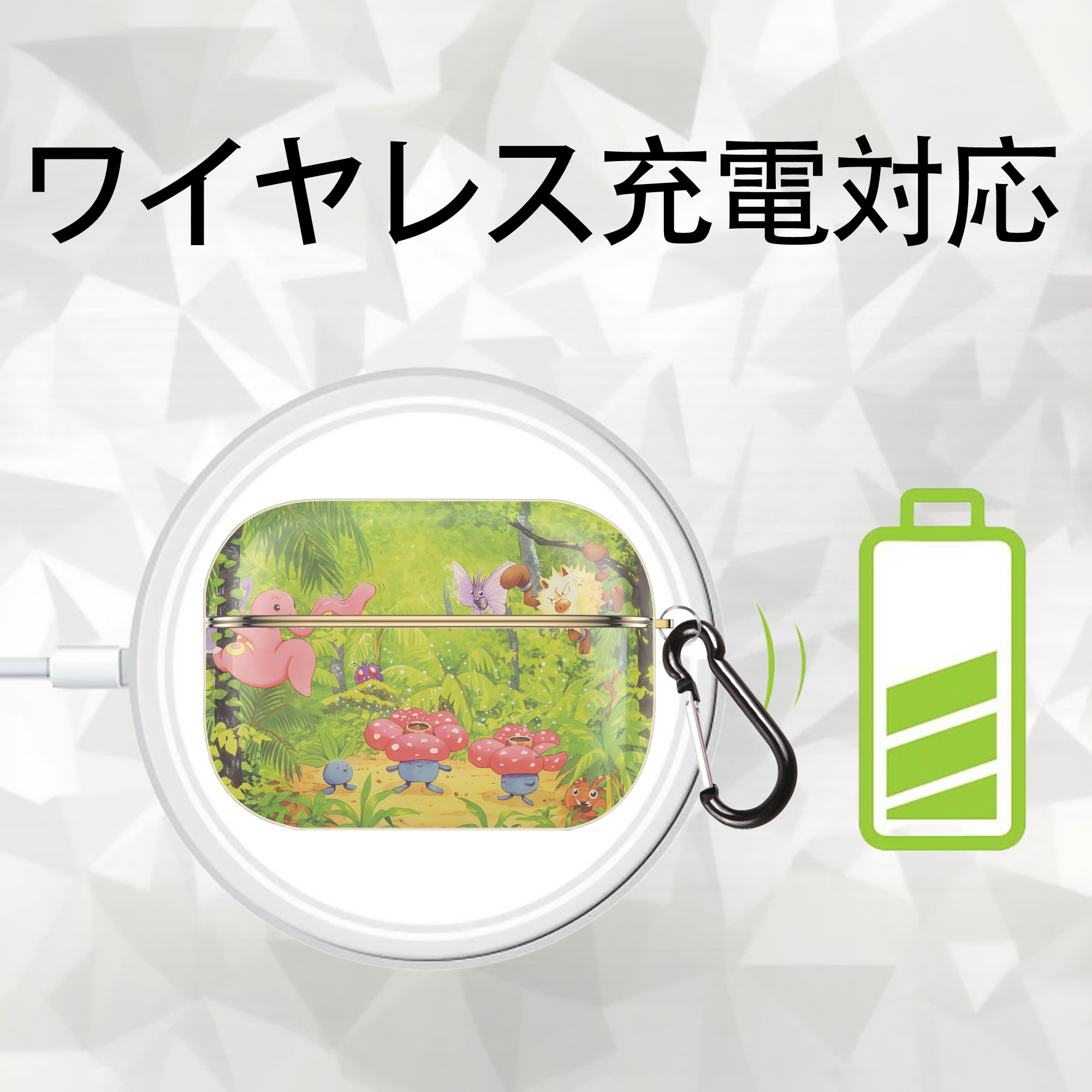 ポケットモンスター Pokémon 【AirPods Pro用】ハードシェル保護ケース｜耐衝撃・防指紋・カラビナ付き商品仕様