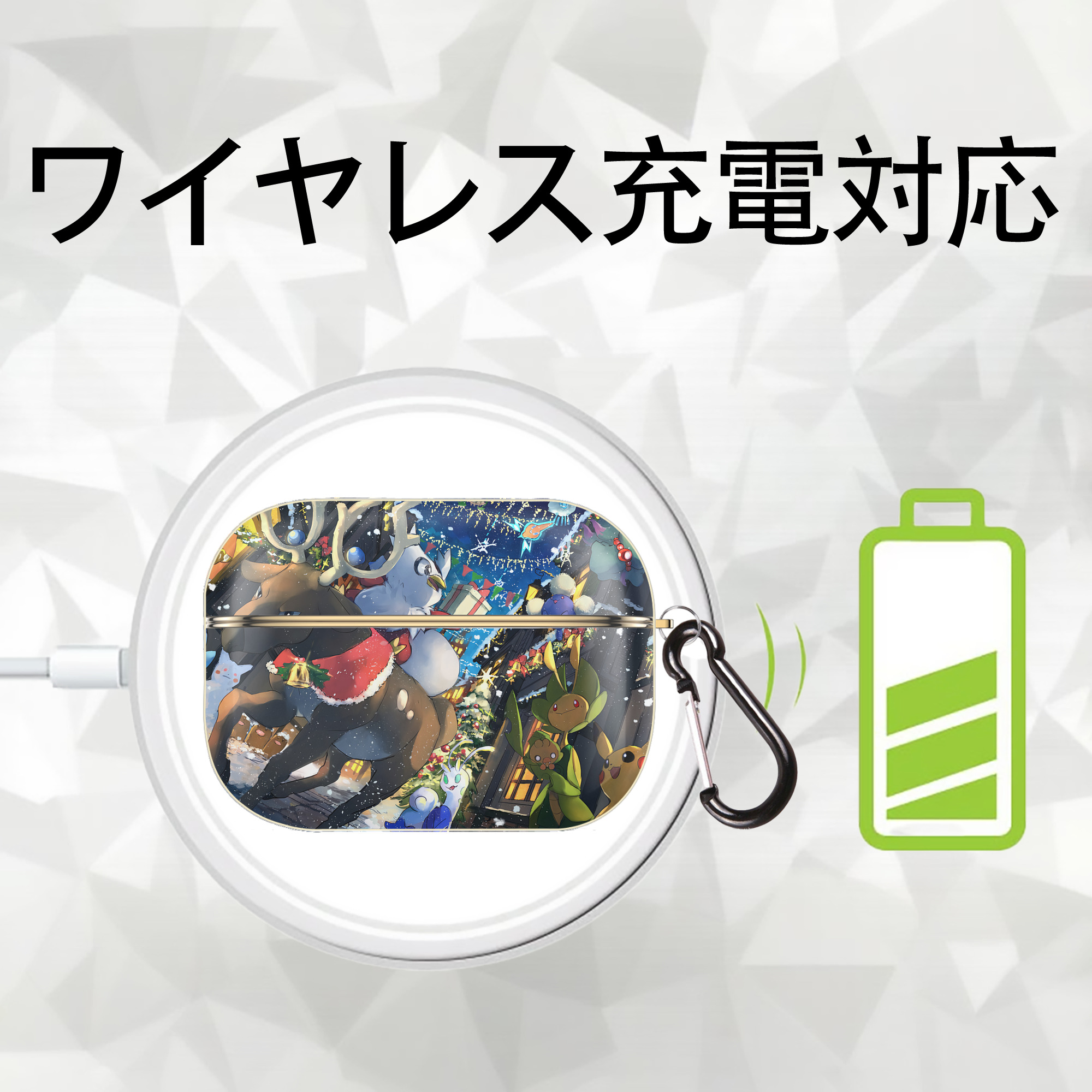 ポケットモンスター Pokémon 【AirPods Pro用】ハードシェル保護ケース｜耐衝撃・防指紋・カラビナ付き商品仕様