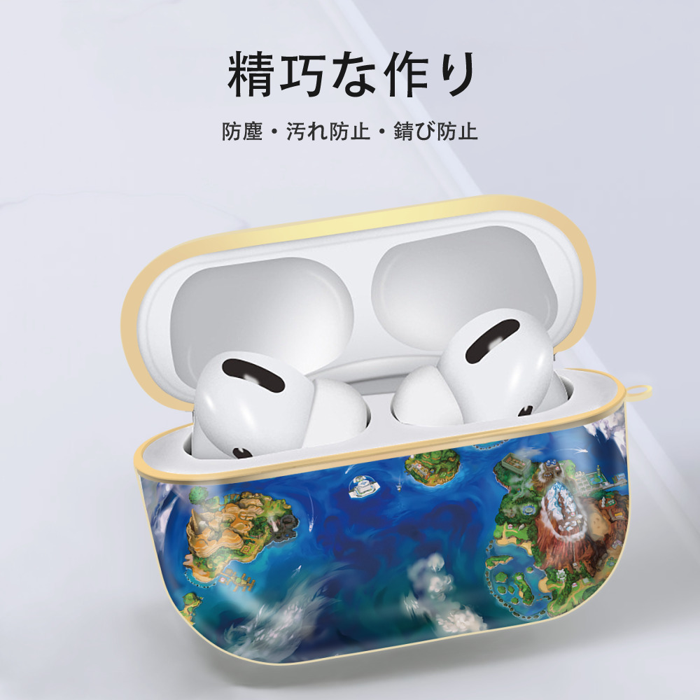 ポケットモンスター Pokémon 【AirPods Pro用】ハードシェル保護ケース｜耐衝撃・防指紋・カラビナ付き商品仕様