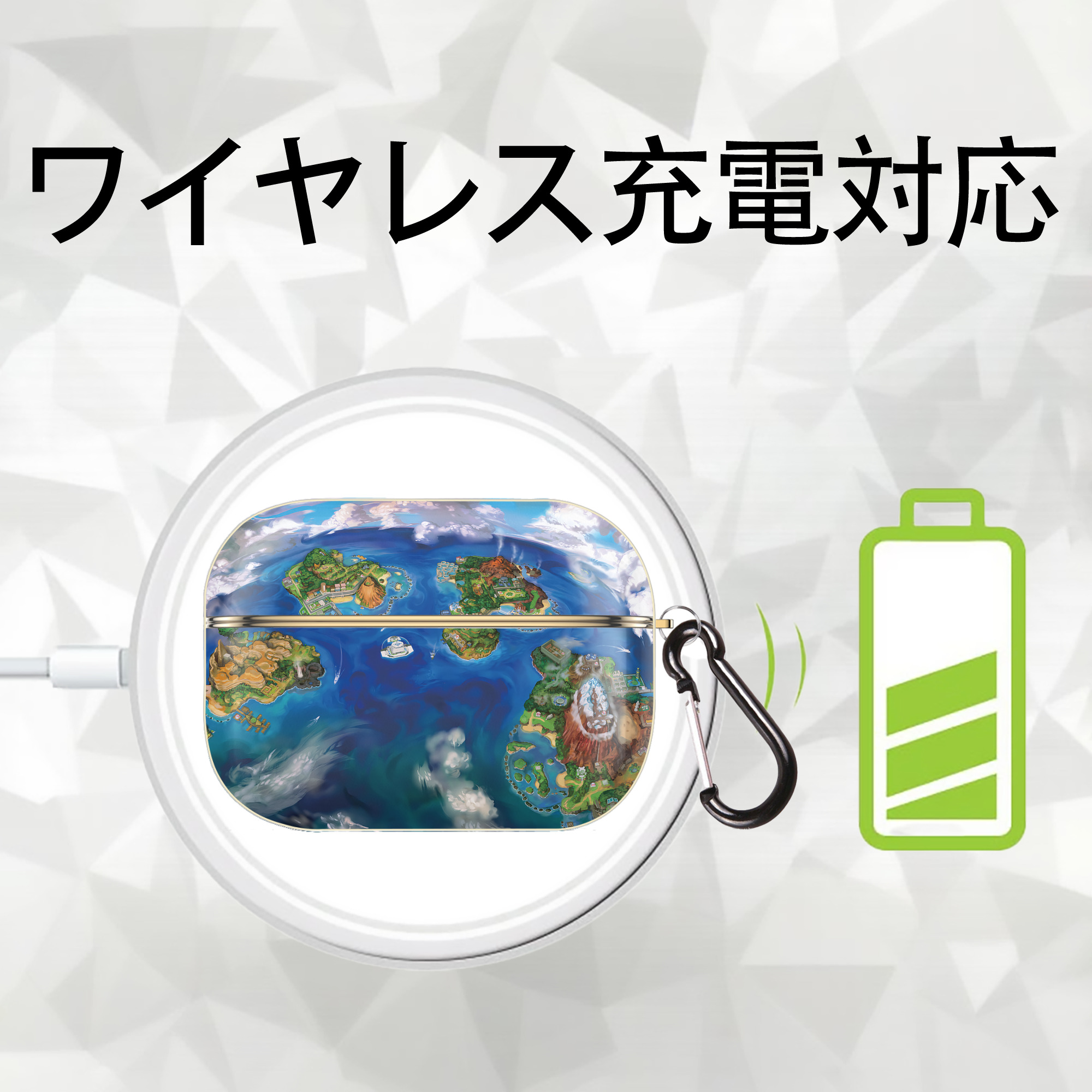 ポケットモンスター Pokémon 【AirPods Pro用】ハードシェル保護ケース｜耐衝撃・防指紋・カラビナ付き商品仕様