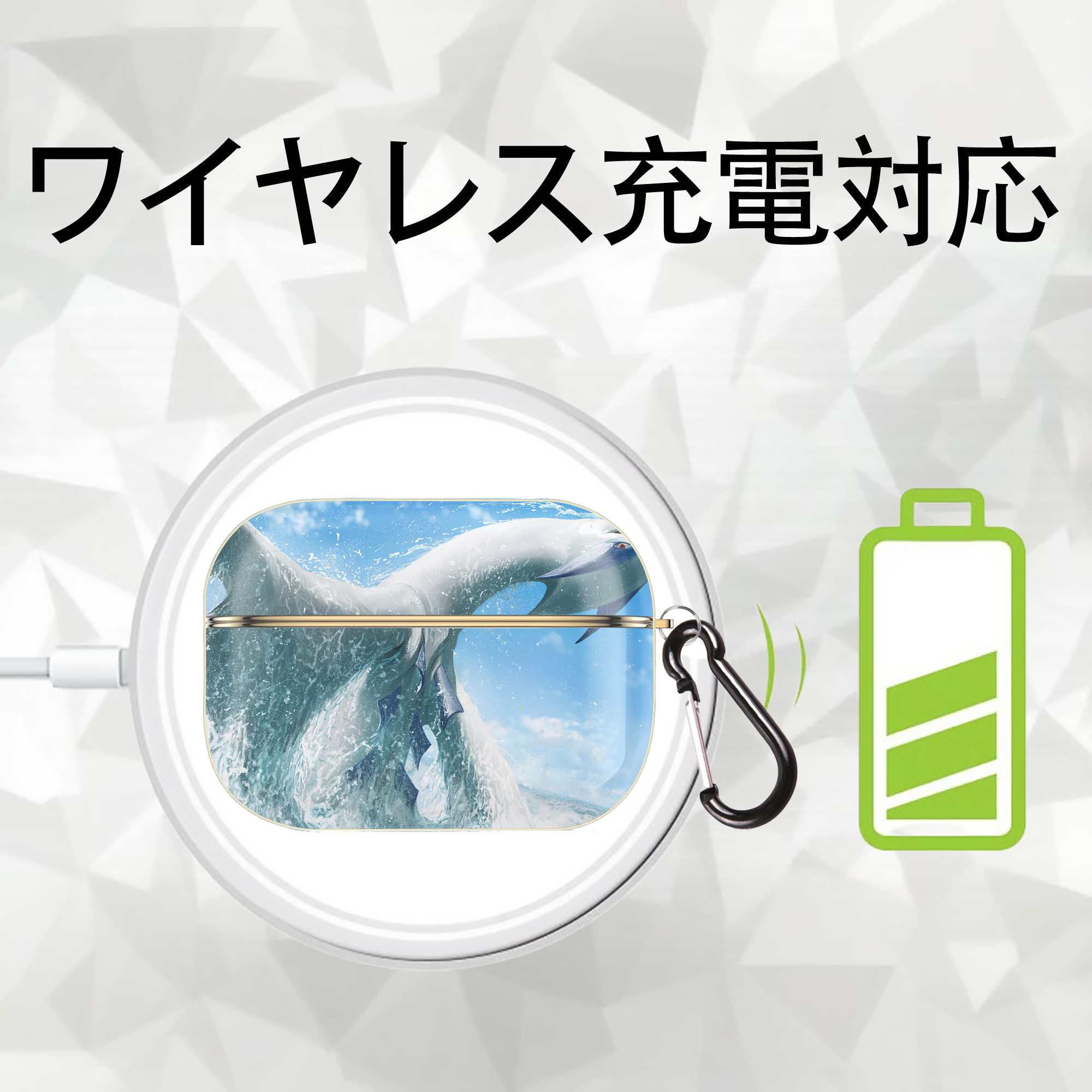ポケットモンスター Pokémon 【AirPods Pro用】ハードシェル保護ケース｜耐衝撃・防指紋・カラビナ付き商品仕様