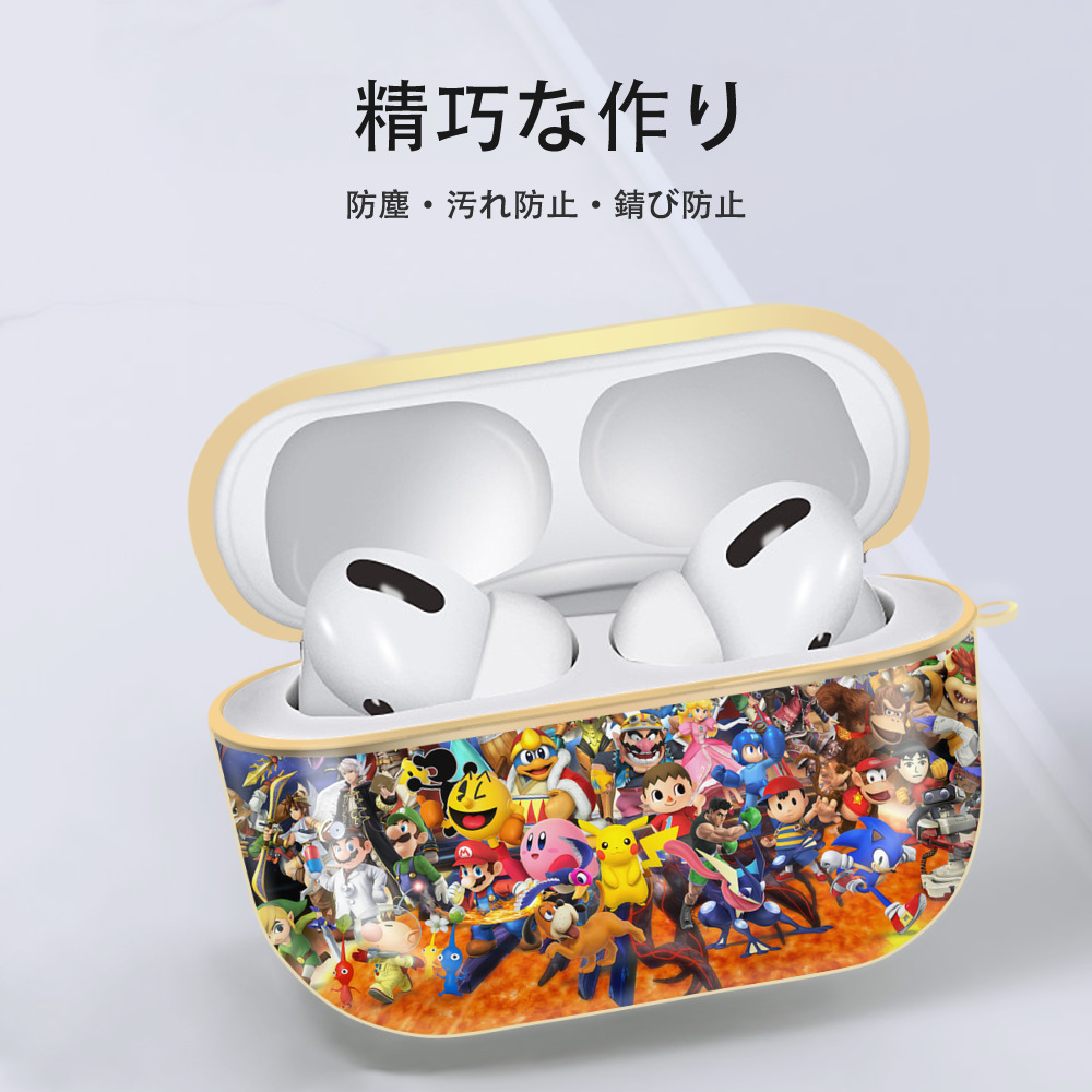 ポケットモンスター Pokémon 【AirPods Pro用】ハードシェル保護ケース｜耐衝撃・防指紋・カラビナ付き商品仕様