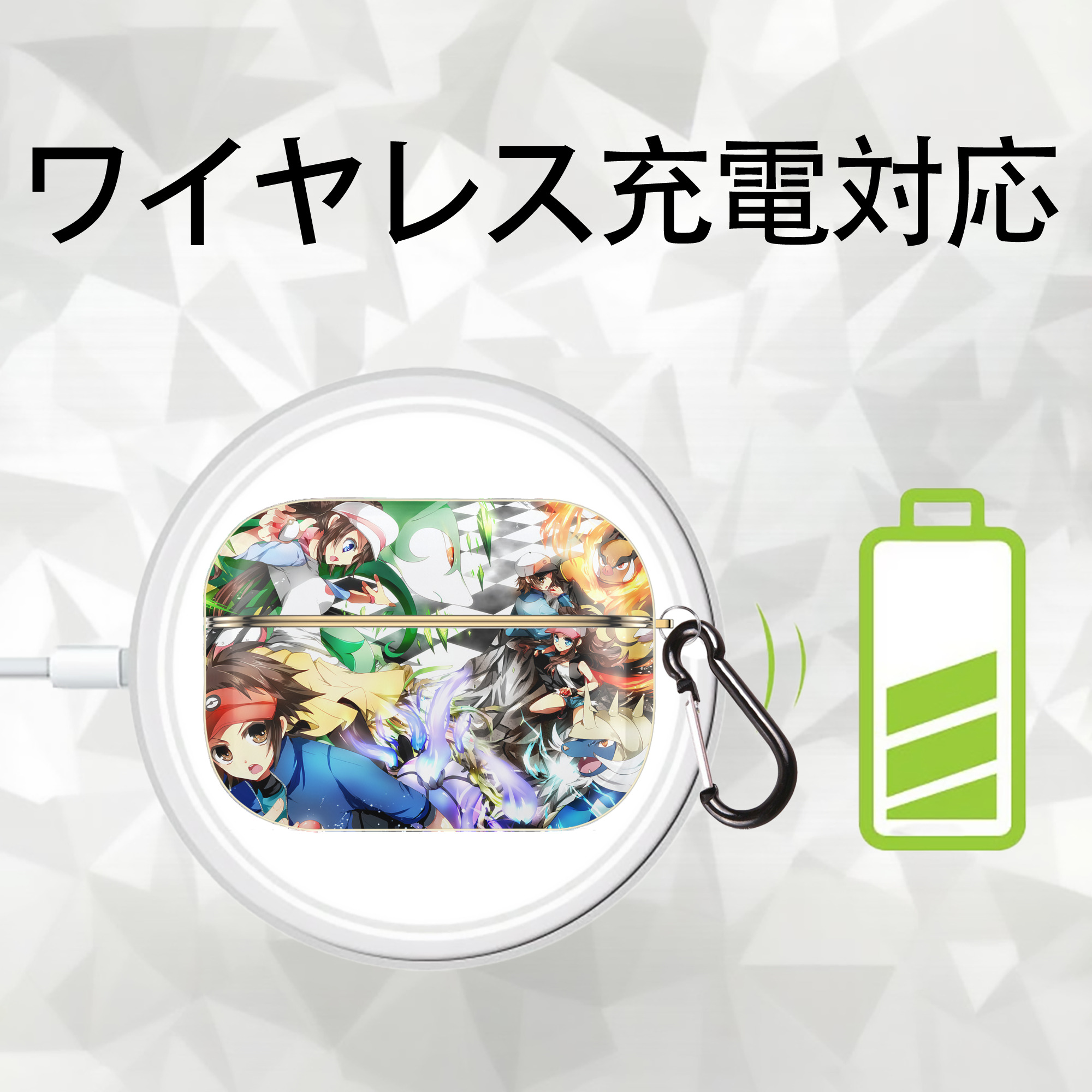 ポケットモンスター Pokémon 【AirPods Pro用】ハードシェル保護ケース｜耐衝撃・防指紋・カラビナ付き商品仕様