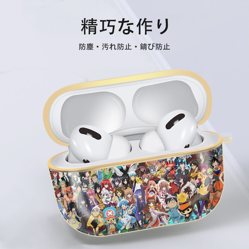 ポケットモンスター Pokémon 【AirPods Pro用】ハードシェル保護ケース｜耐衝撃・防指紋・カラビナ付き商品仕様