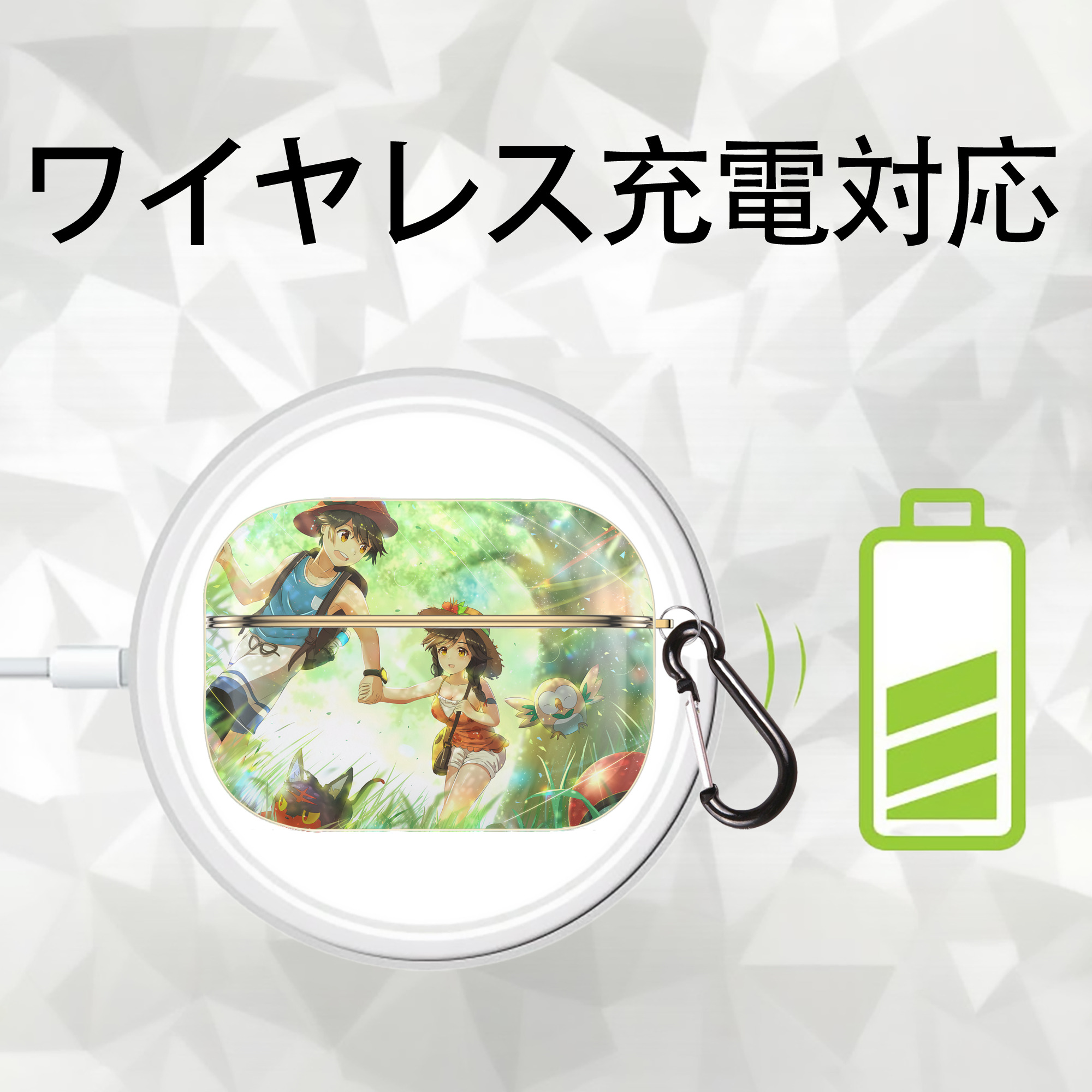 ポケットモンスター Pokémon 【AirPods Pro用】ハードシェル保護ケース｜耐衝撃・防指紋・カラビナ付き商品仕様