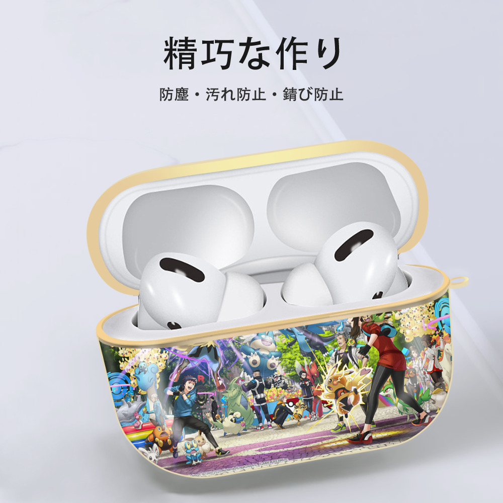 ポケットモンスター Pokémon 【AirPods Pro用】ハードシェル保護ケース｜耐衝撃・防指紋・カラビナ付き商品仕様
