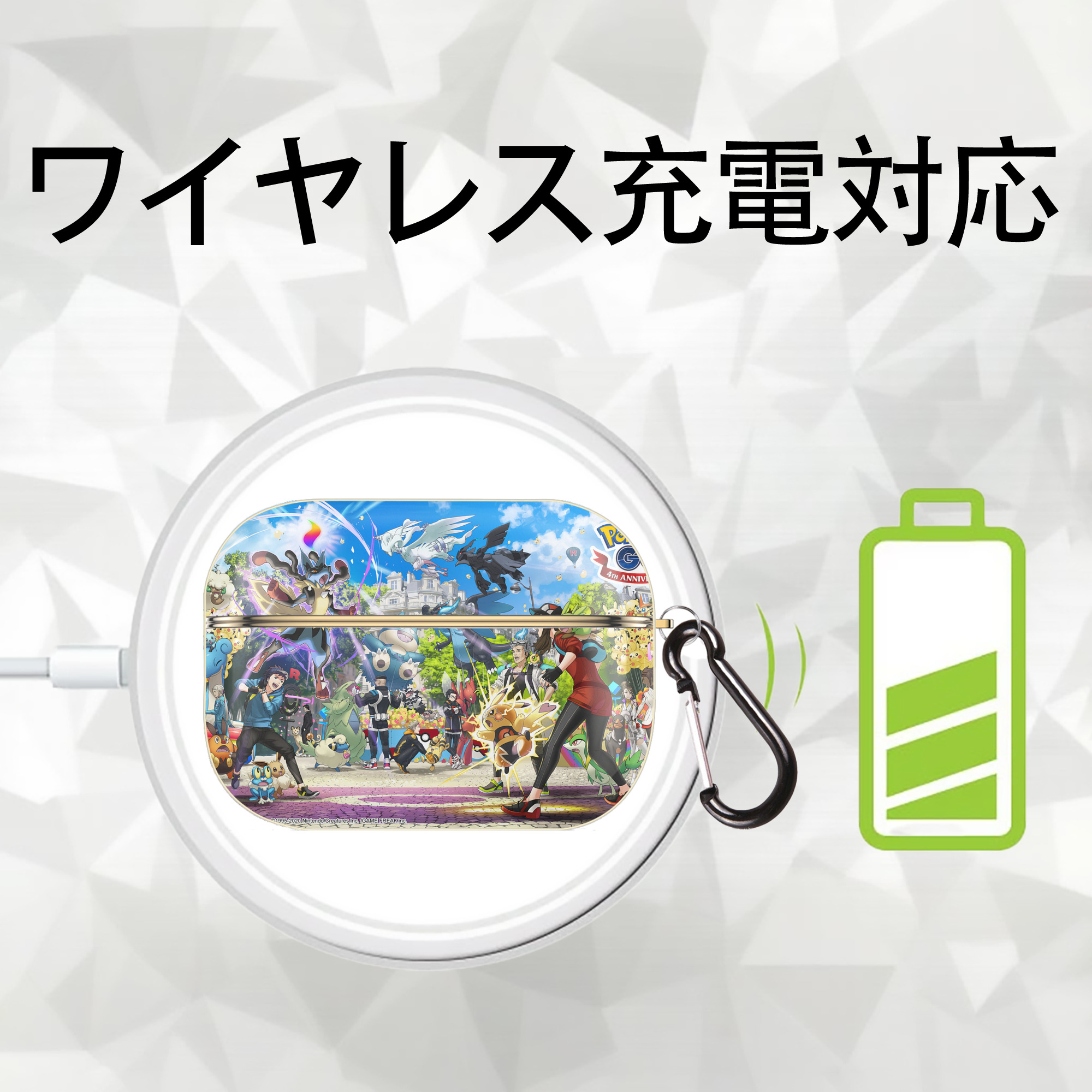 ポケットモンスター Pokémon 【AirPods Pro用】ハードシェル保護ケース｜耐衝撃・防指紋・カラビナ付き商品仕様