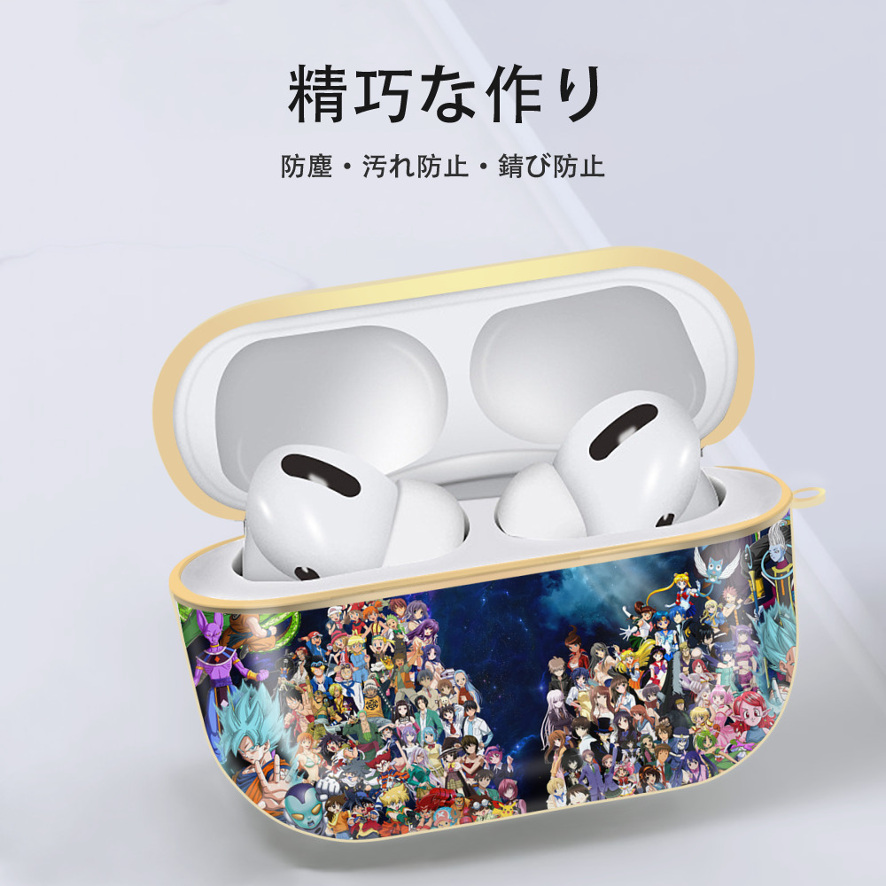 ポケットモンスター Pokémon 【AirPods Pro用】ハードシェル保護ケース｜耐衝撃・防指紋・カラビナ付き商品仕様