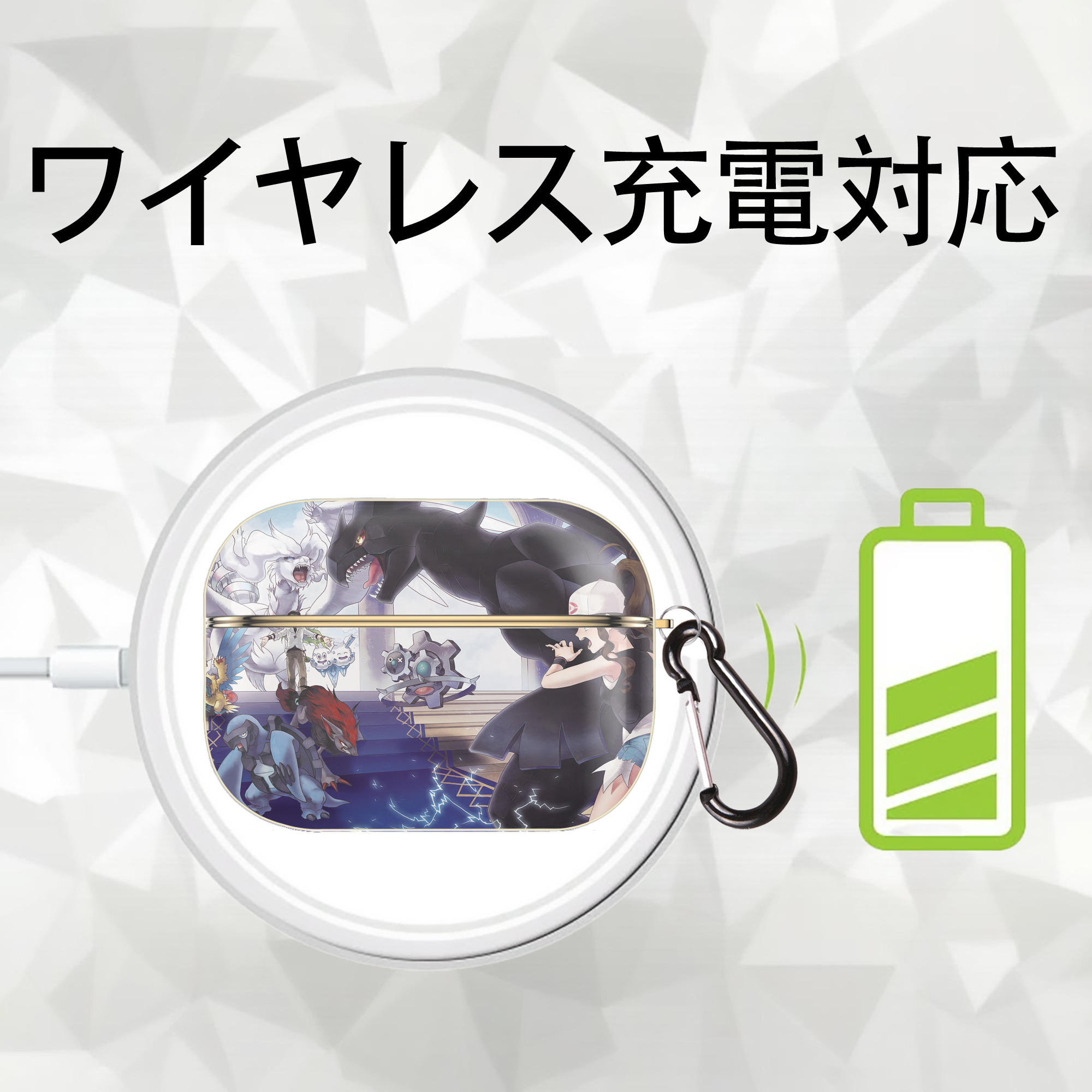 ポケットモンスター Pokémon 【AirPods Pro用】ハードシェル保護ケース｜耐衝撃・防指紋・カラビナ付き商品仕様