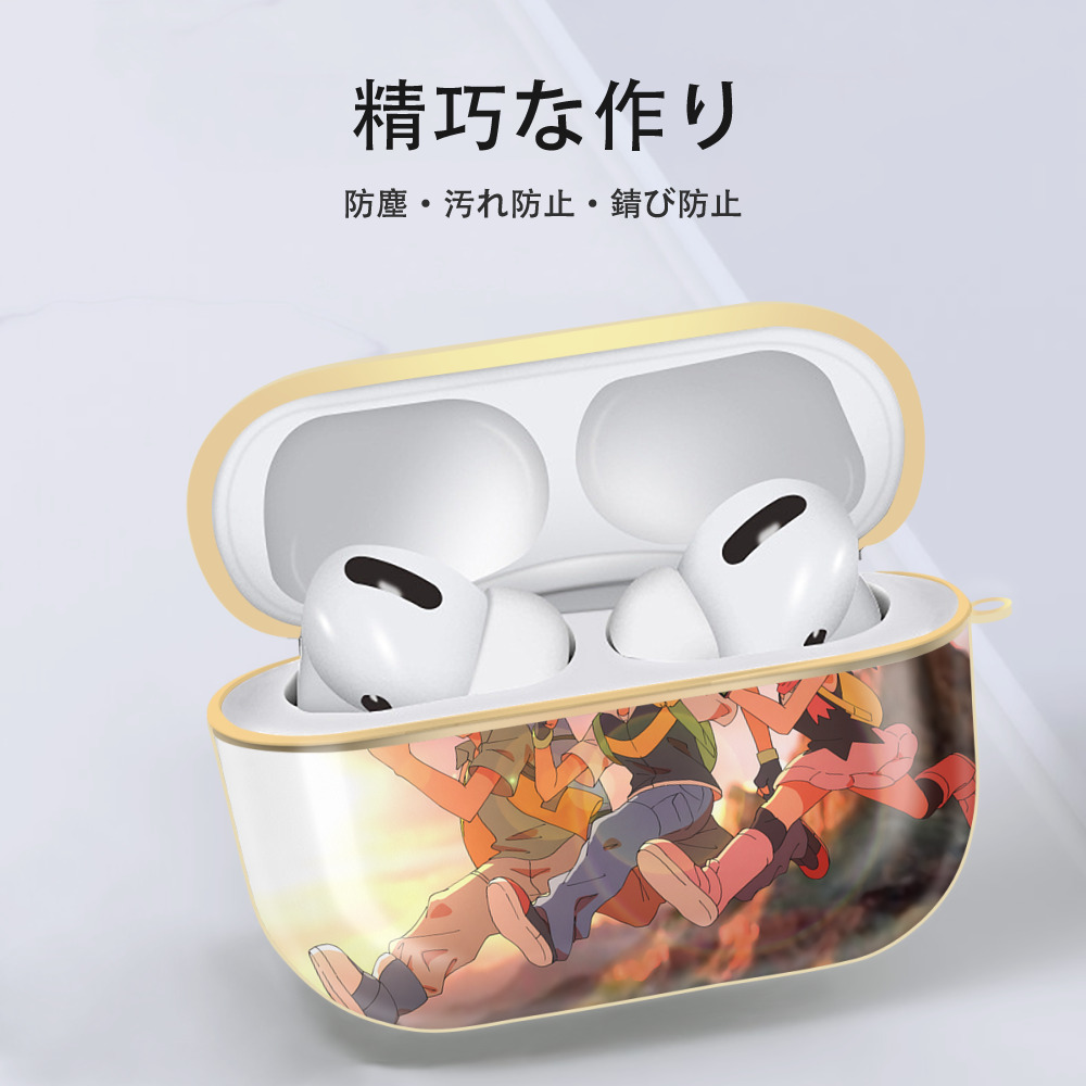 ポケットモンスター Pokémon 【AirPods Pro用】ハードシェル保護ケース｜耐衝撃・防指紋・カラビナ付き商品仕様