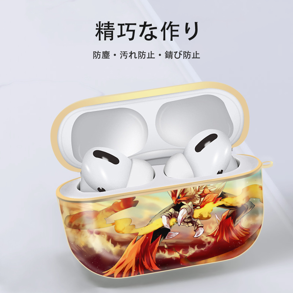 ポケットモンスター Pokémon 【AirPods Pro用】ハードシェル保護ケース｜耐衝撃・防指紋・カラビナ付き商品仕様