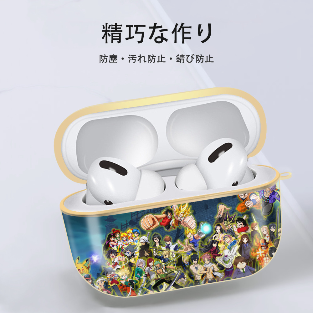 ポケットモンスター Pokémon 【AirPods Pro用】ハードシェル保護ケース｜耐衝撃・防指紋・カラビナ付き商品仕様