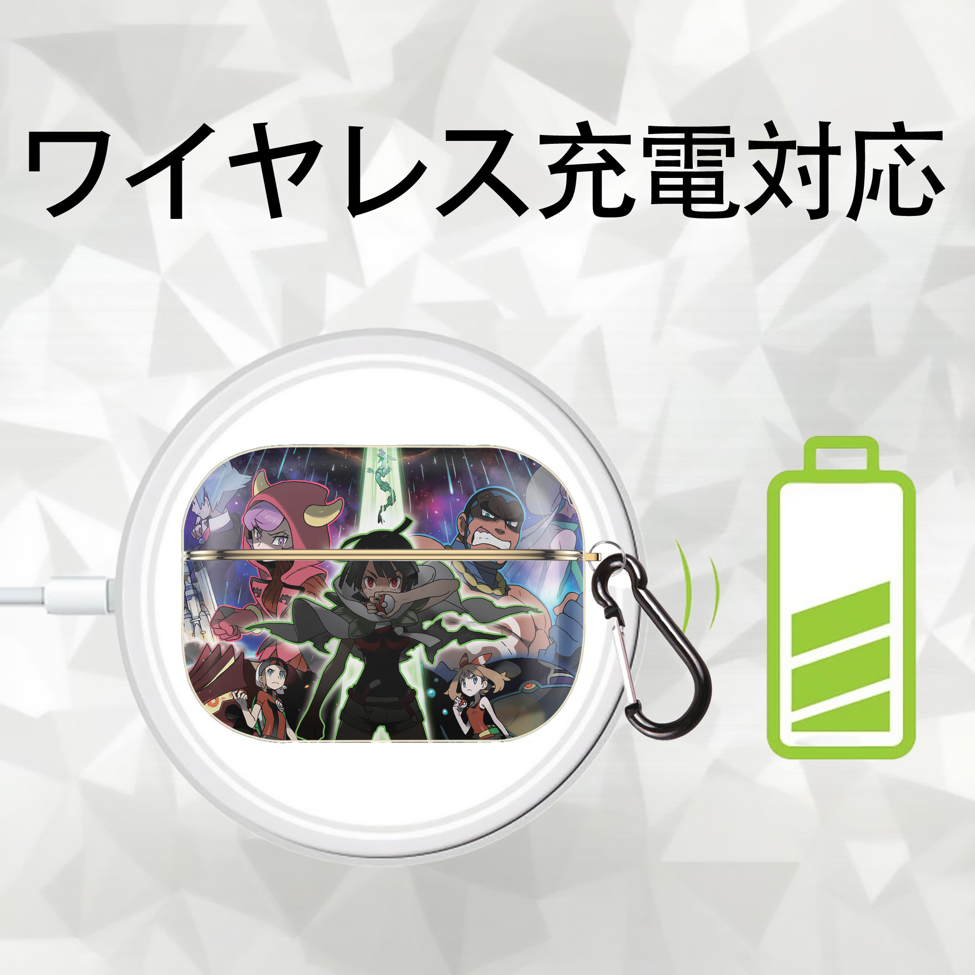 ポケットモンスター Pokémon 【AirPods Pro用】ハードシェル保護ケース｜耐衝撃・防指紋・カラビナ付き商品仕様