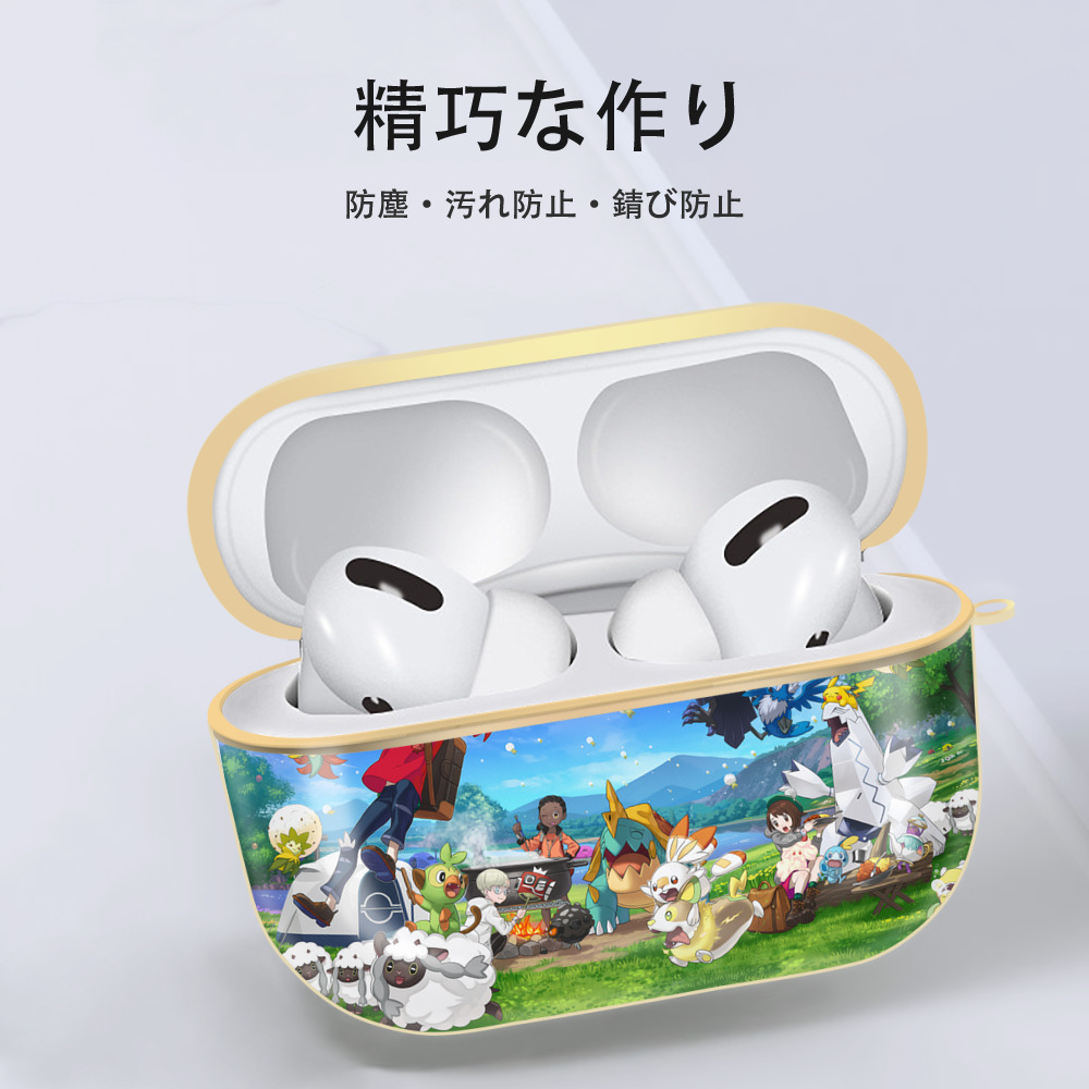 ポケットモンスター Pokémon 【AirPods Pro用】ハードシェル保護ケース｜耐衝撃・防指紋・カラビナ付き商品仕様