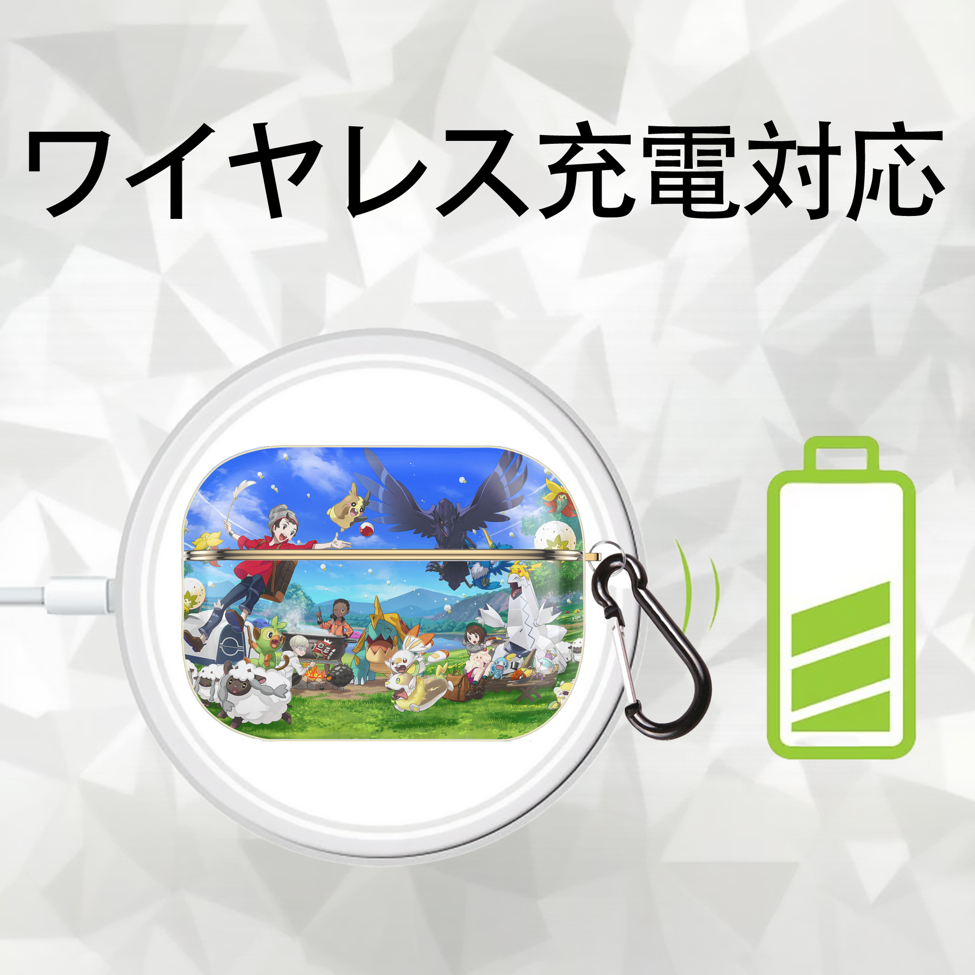 ポケットモンスター Pokémon 【AirPods Pro用】ハードシェル保護ケース｜耐衝撃・防指紋・カラビナ付き商品仕様