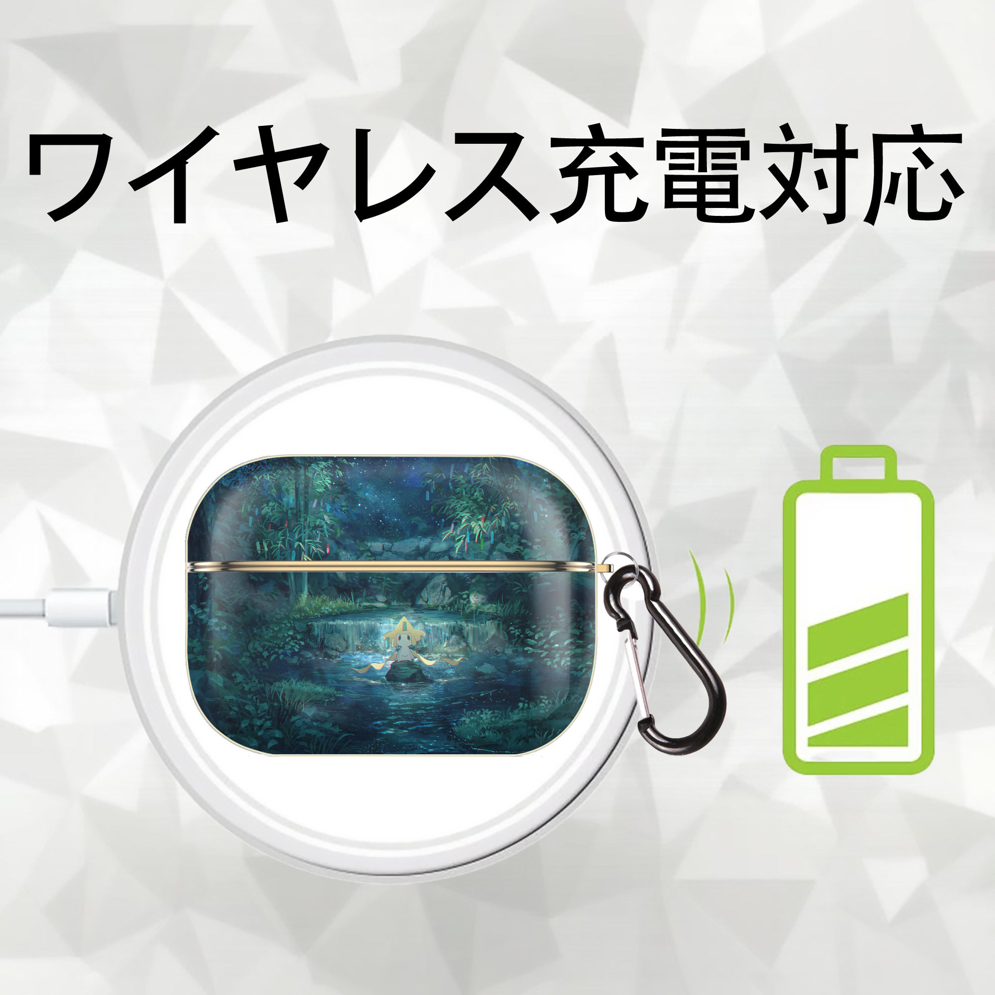 ポケットモンスター Pokémon 【AirPods Pro用】ハードシェル保護ケース｜耐衝撃・防指紋・カラビナ付き商品仕様