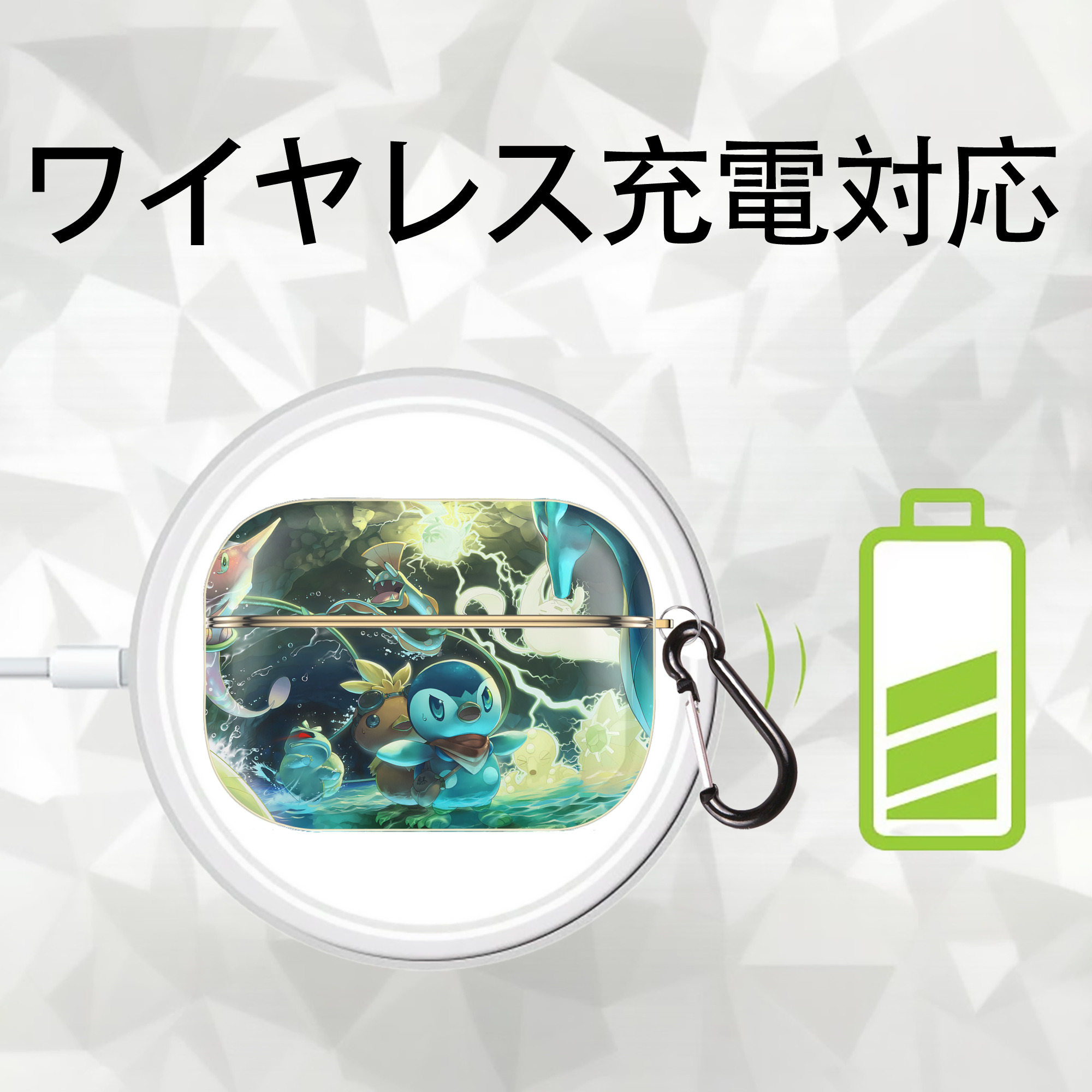 ポケットモンスター Pokémon 【AirPods Pro用】ハードシェル保護ケース｜耐衝撃・防指紋・カラビナ付き商品仕様