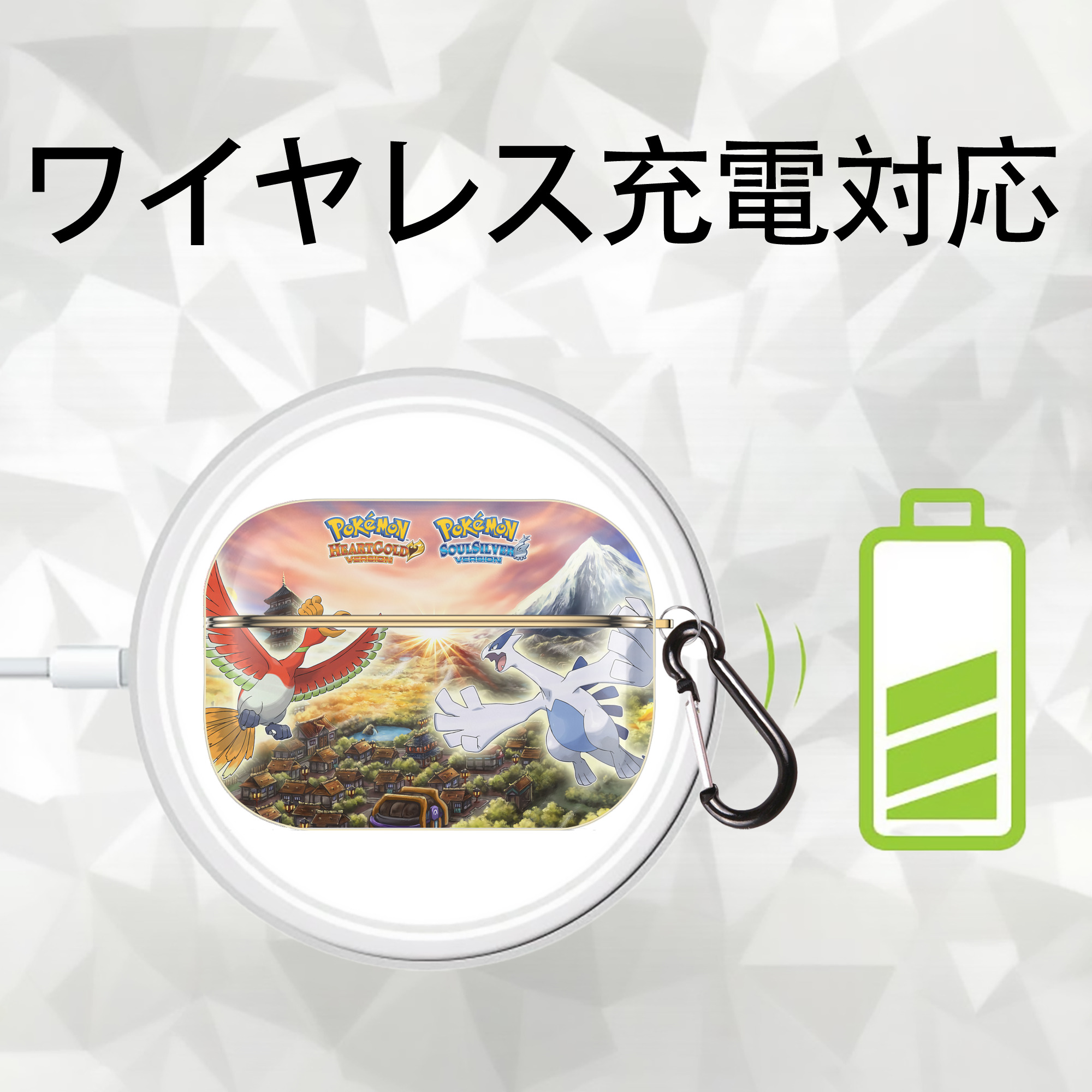 ポケットモンスター Pokémon 【AirPods Pro用】ハードシェル保護ケース｜耐衝撃・防指紋・カラビナ付き商品仕様