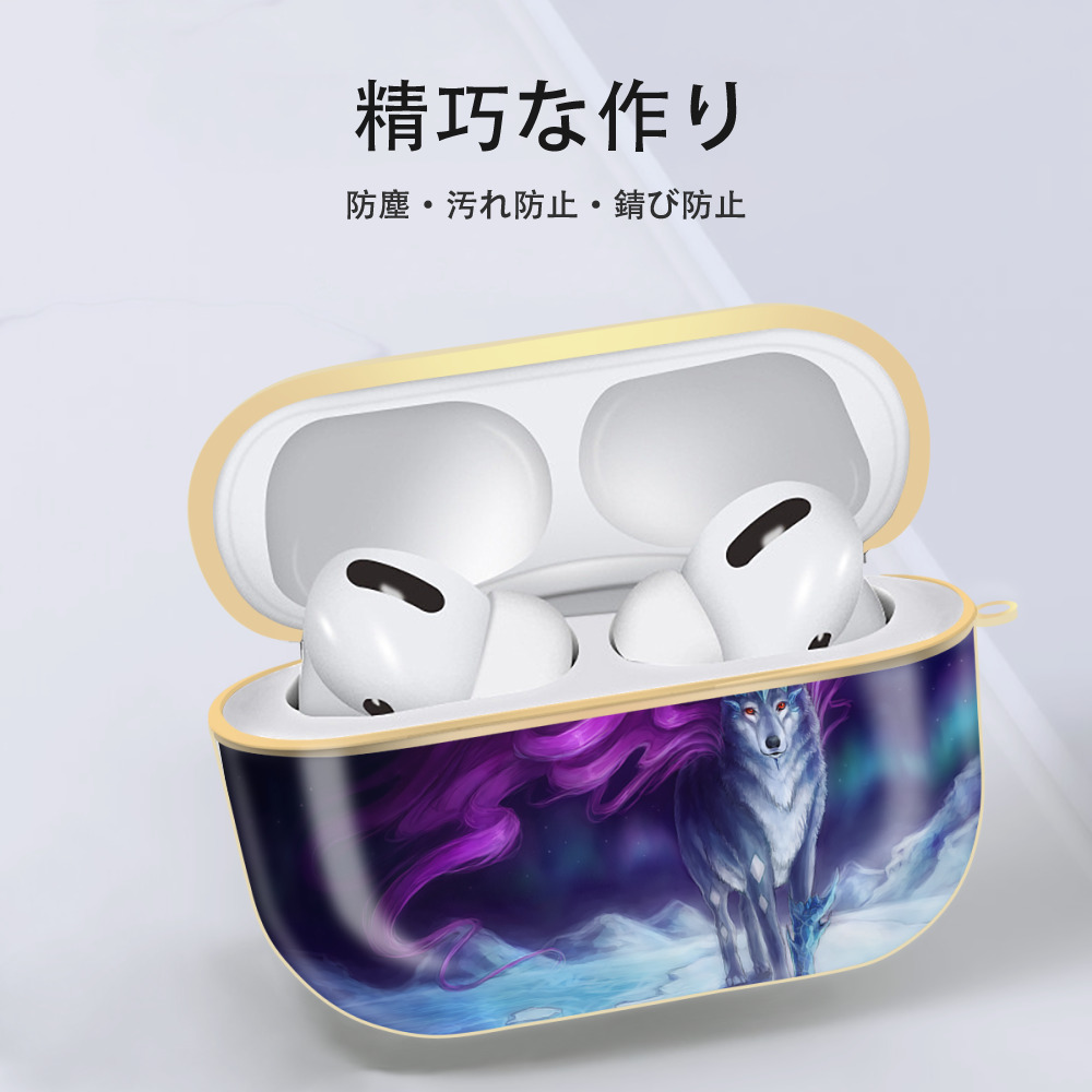 ポケットモンスター Pokémon 【AirPods Pro用】ハードシェル保護ケース｜耐衝撃・防指紋・カラビナ付き商品仕様