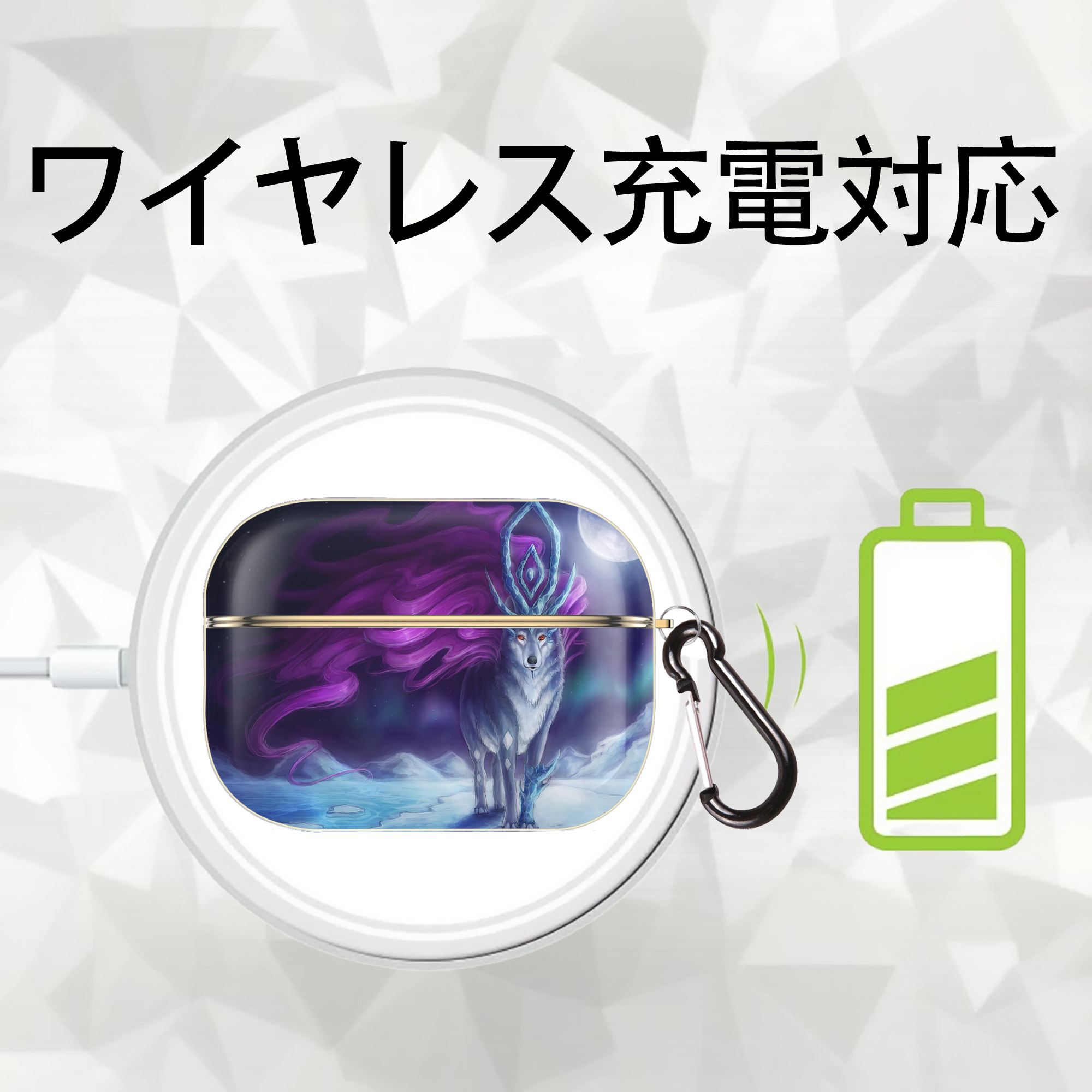 ポケットモンスター Pokémon 【AirPods Pro用】ハードシェル保護ケース｜耐衝撃・防指紋・カラビナ付き商品仕様