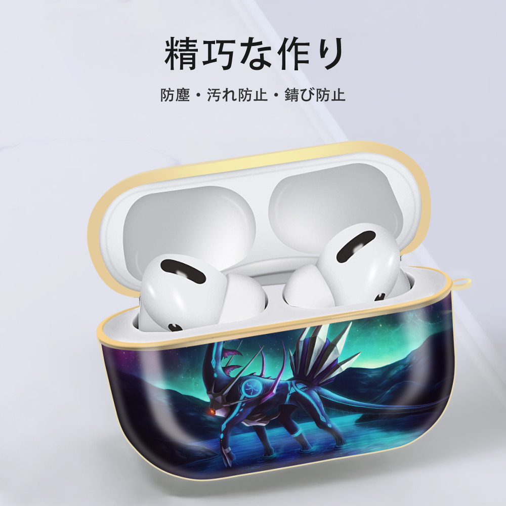 ポケットモンスター Pokémon 【AirPods Pro用】ハードシェル保護ケース｜耐衝撃・防指紋・カラビナ付き商品仕様