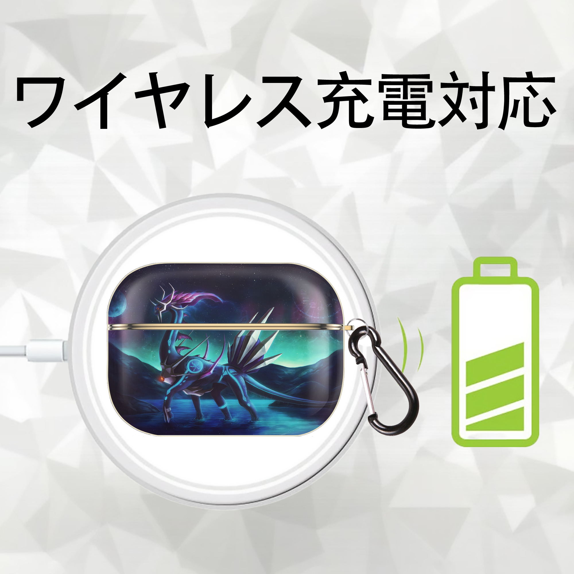 ポケットモンスター Pokémon 【AirPods Pro用】ハードシェル保護ケース｜耐衝撃・防指紋・カラビナ付き商品仕様