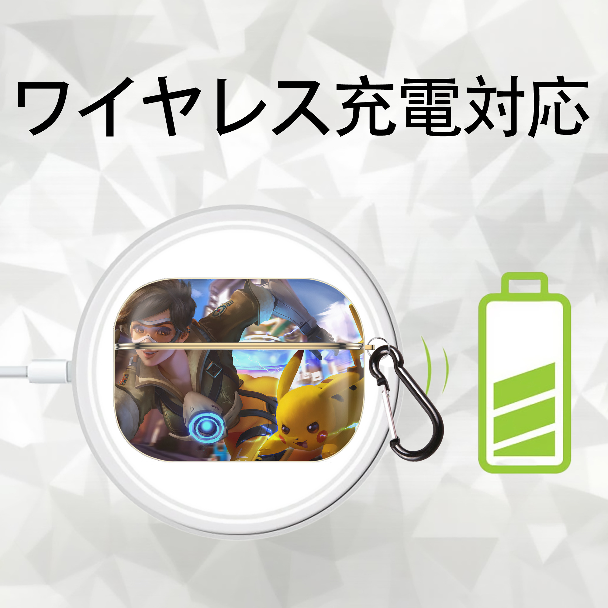 ポケットモンスター Pokémon 【AirPods Pro用】ハードシェル保護ケース｜耐衝撃・防指紋・カラビナ付き商品仕様