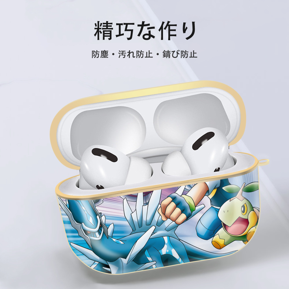 ポケットモンスター Pokémon 【AirPods Pro用】ハードシェル保護ケース｜耐衝撃・防指紋・カラビナ付き商品仕様