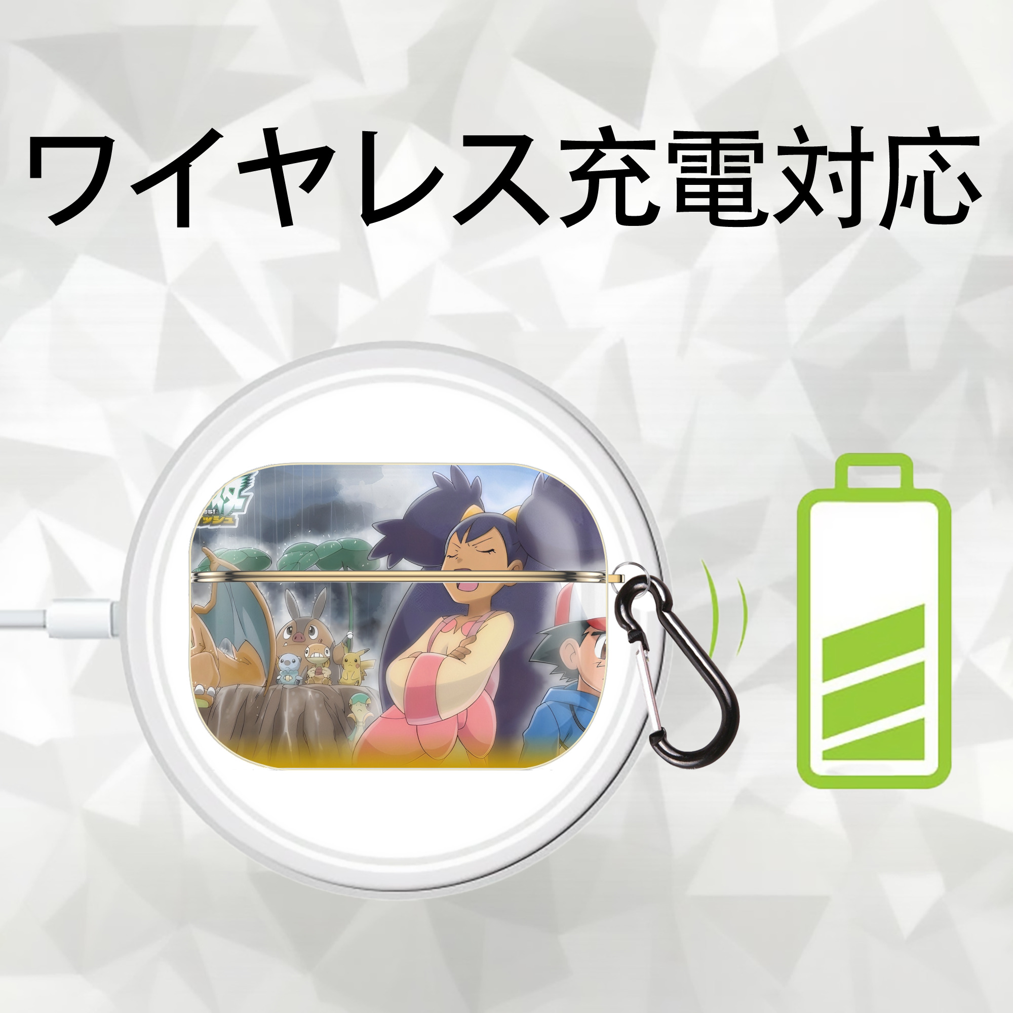 ポケットモンスター Pokémon 【AirPods Pro用】ハードシェル保護ケース｜耐衝撃・防指紋・カラビナ付き商品仕様