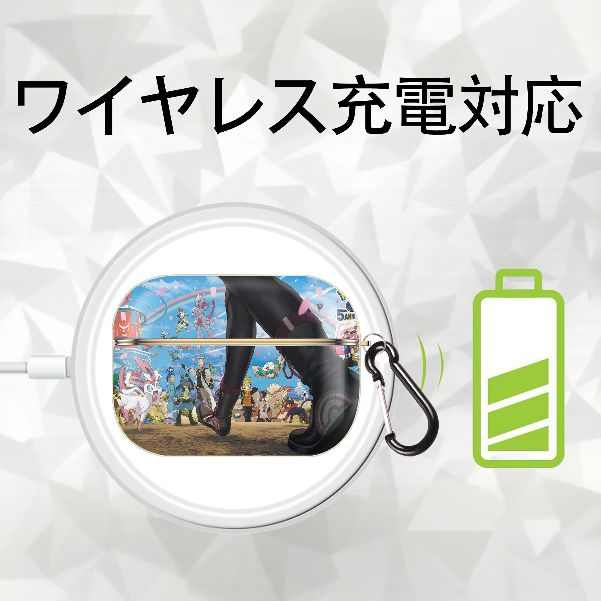 ポケットモンスター Pokémon 【AirPods Pro用】ハードシェル保護ケース｜耐衝撃・防指紋・カラビナ付き商品仕様