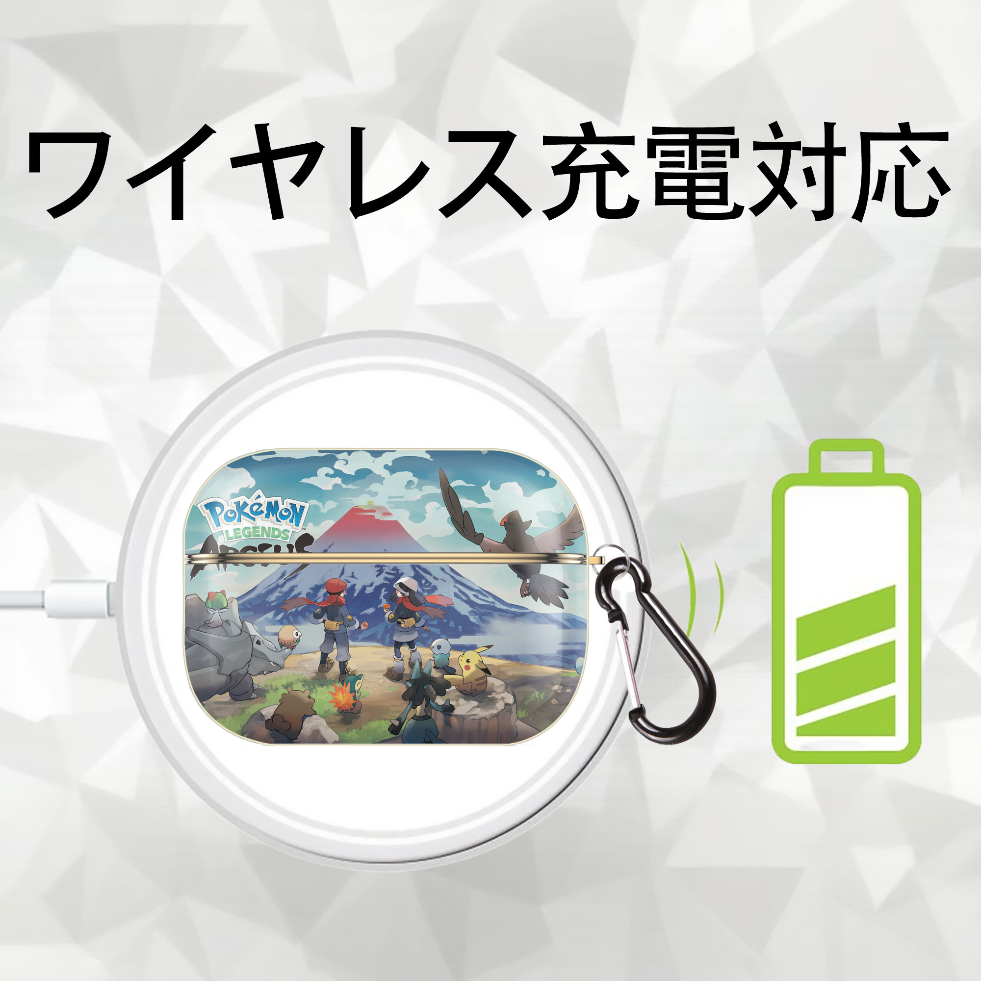 ポケットモンスター Pokémon 【AirPods Pro用】ハードシェル保護ケース｜耐衝撃・防指紋・カラビナ付き商品仕様