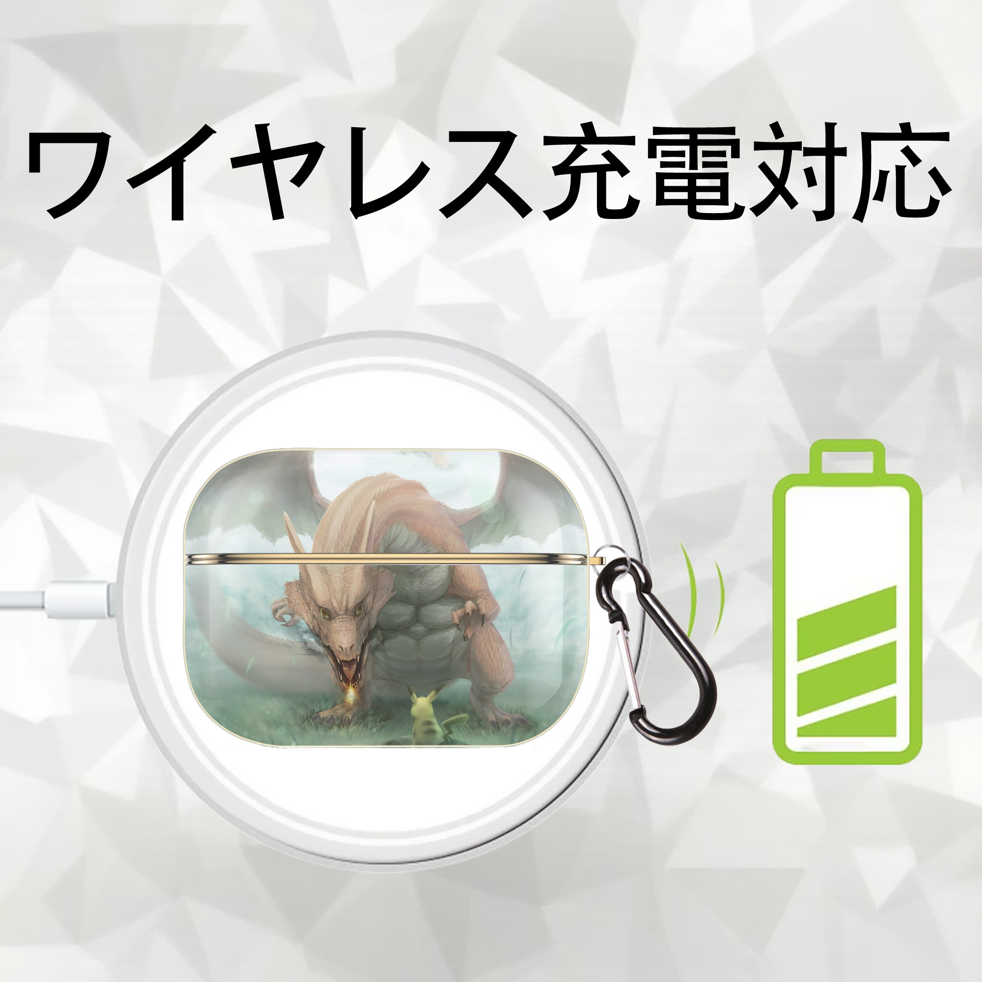 ポケットモンスター Pokémon 【AirPods Pro用】ハードシェル保護ケース｜耐衝撃・防指紋・カラビナ付き商品仕様