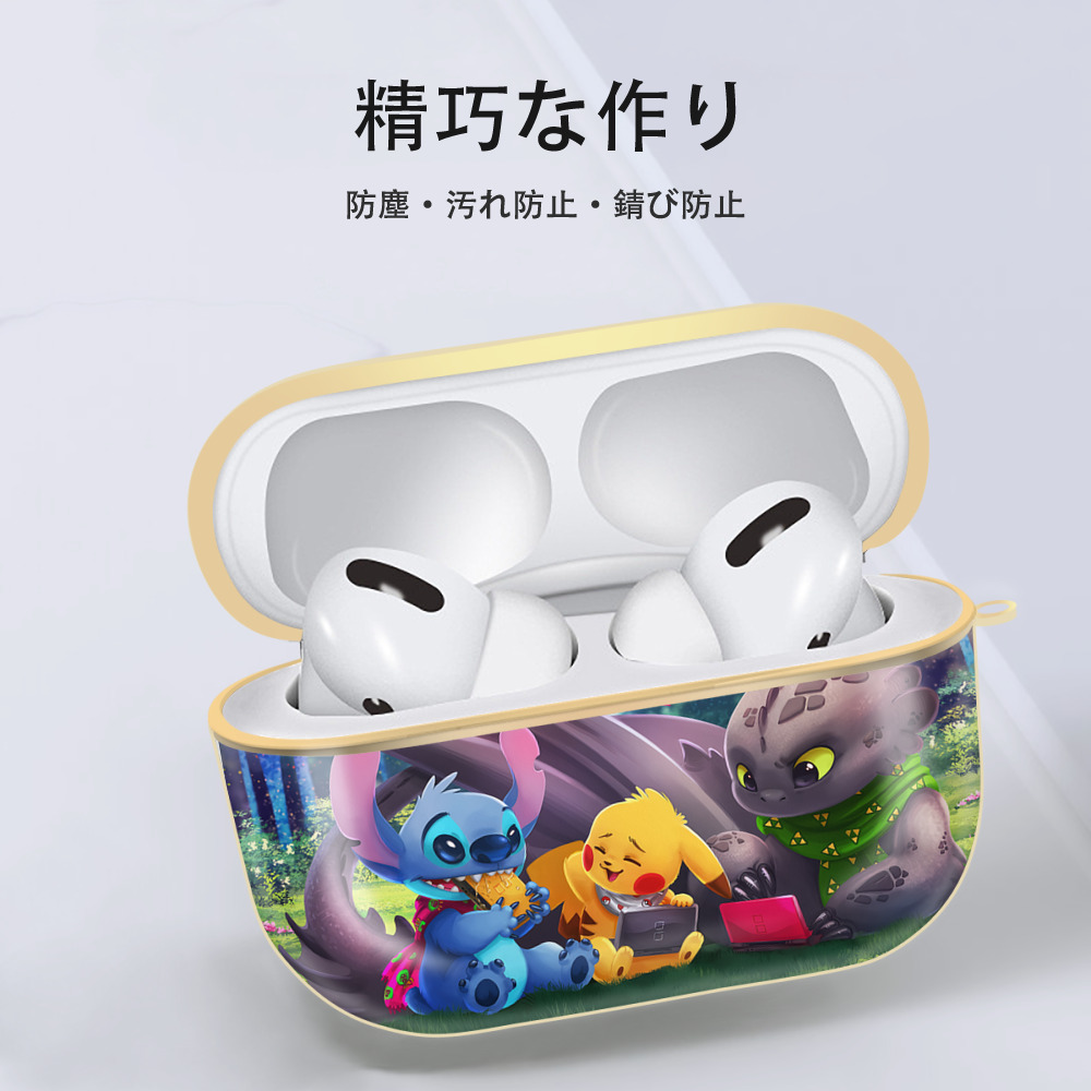 ポケットモンスター Pokémon 【AirPods Pro用】ハードシェル保護ケース｜耐衝撃・防指紋・カラビナ付き商品仕様