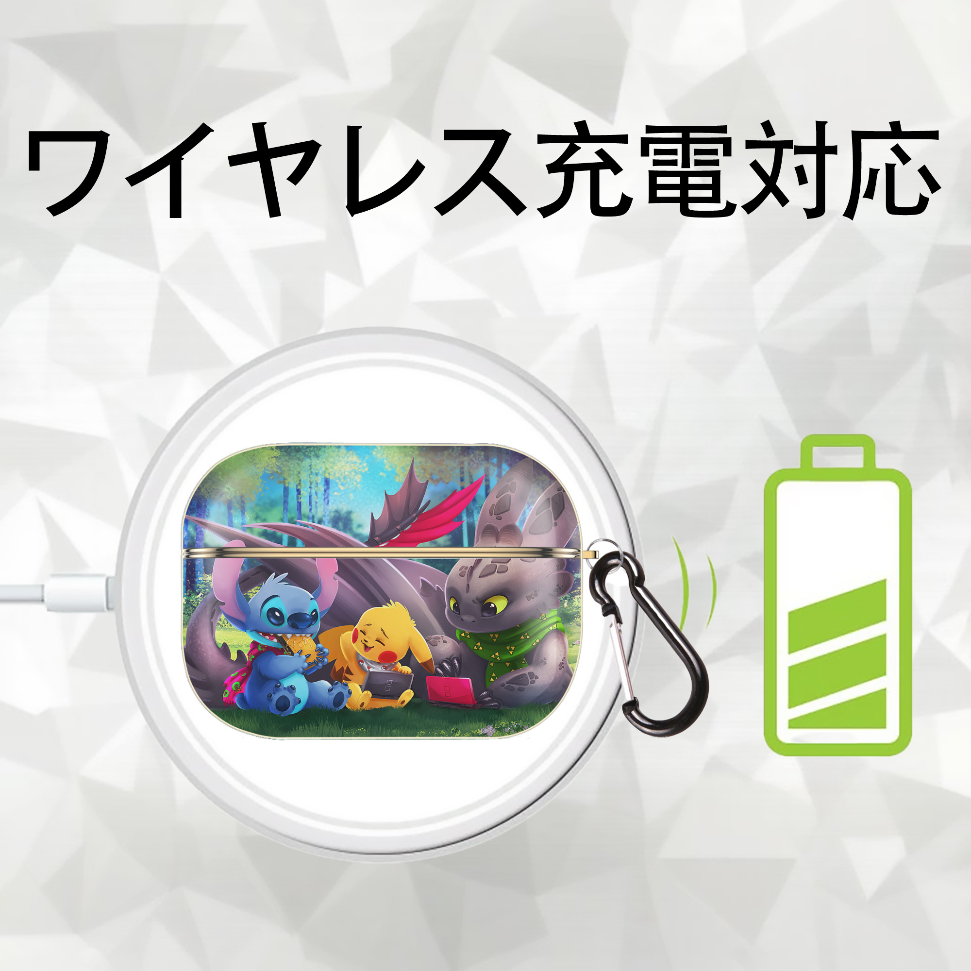 ポケットモンスター Pokémon 【AirPods Pro用】ハードシェル保護ケース｜耐衝撃・防指紋・カラビナ付き商品仕様