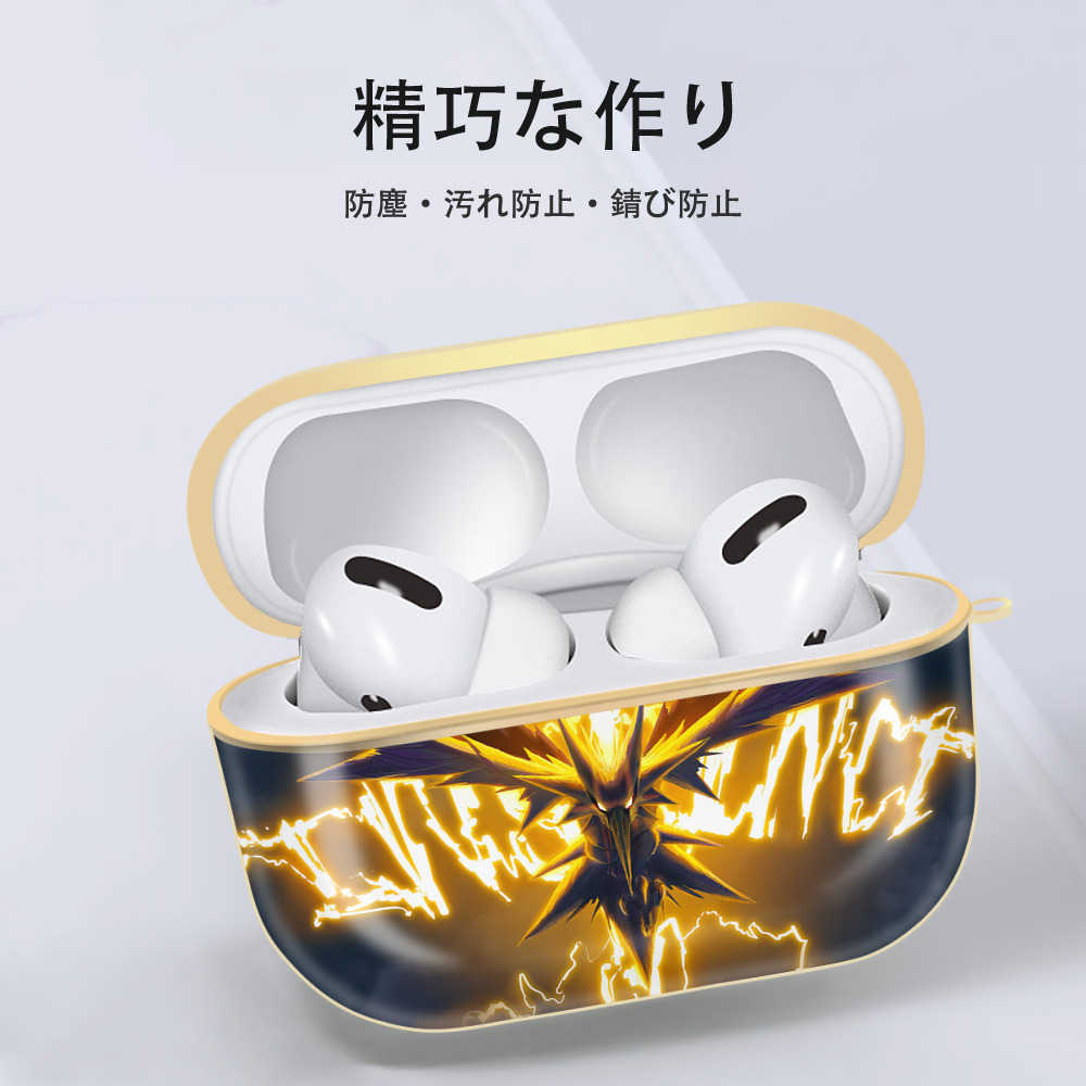 ポケットモンスター Pokémon 【AirPods Pro用】ハードシェル保護ケース｜耐衝撃・防指紋・カラビナ付き商品仕様