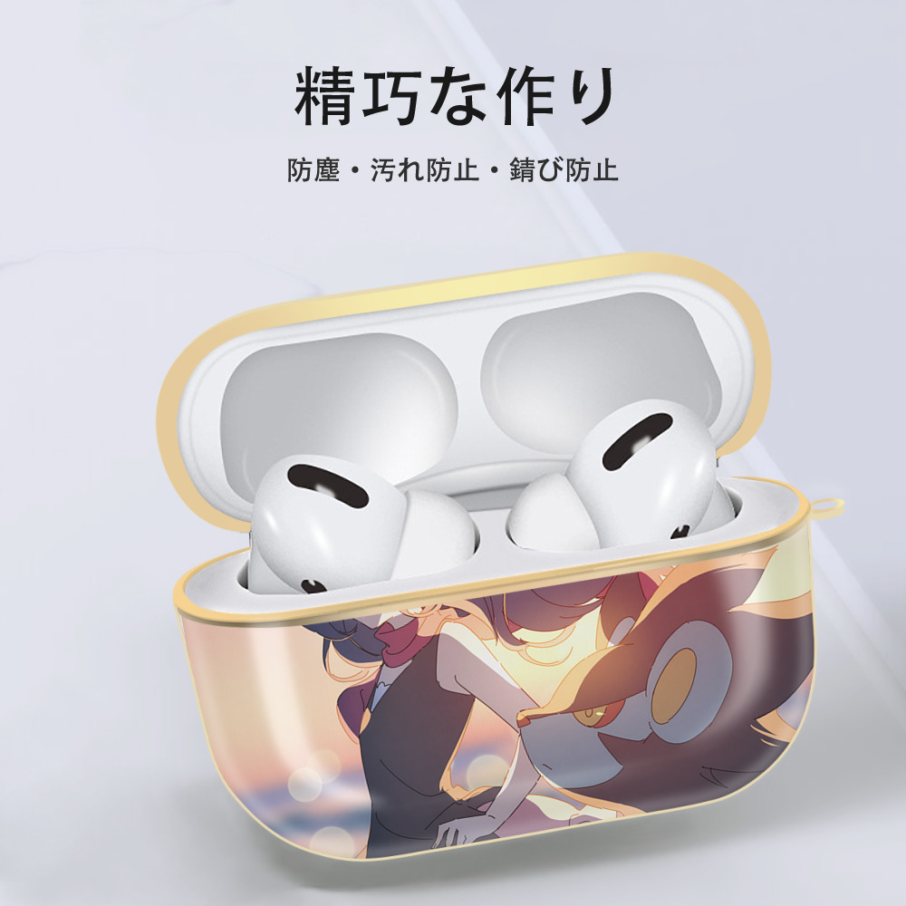ポケットモンスター Pokémon 【AirPods Pro用】ハードシェル保護ケース｜耐衝撃・防指紋・カラビナ付き商品仕様
