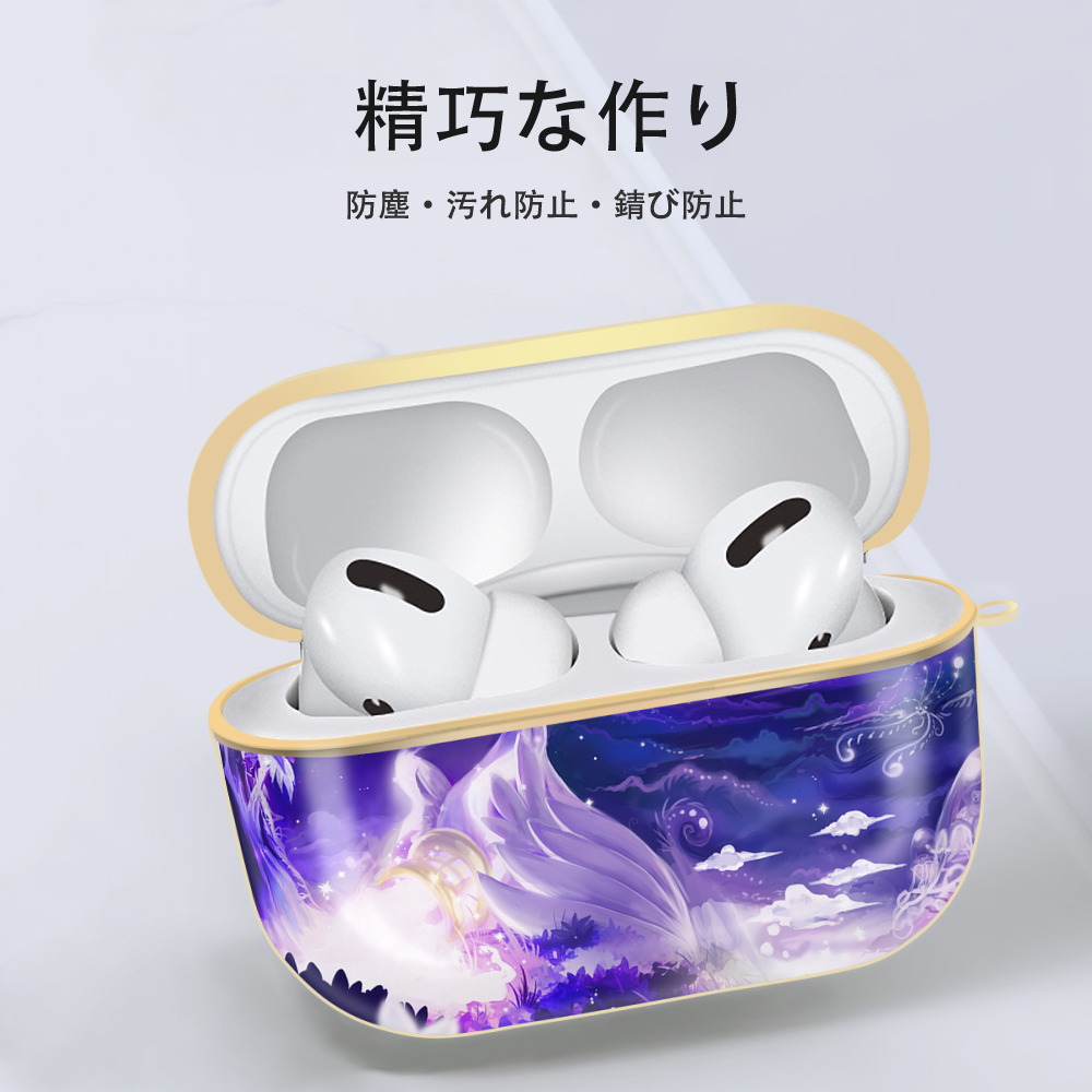 ポケットモンスター Pokémon 【AirPods Pro用】ハードシェル保護ケース｜耐衝撃・防指紋・カラビナ付き商品仕様