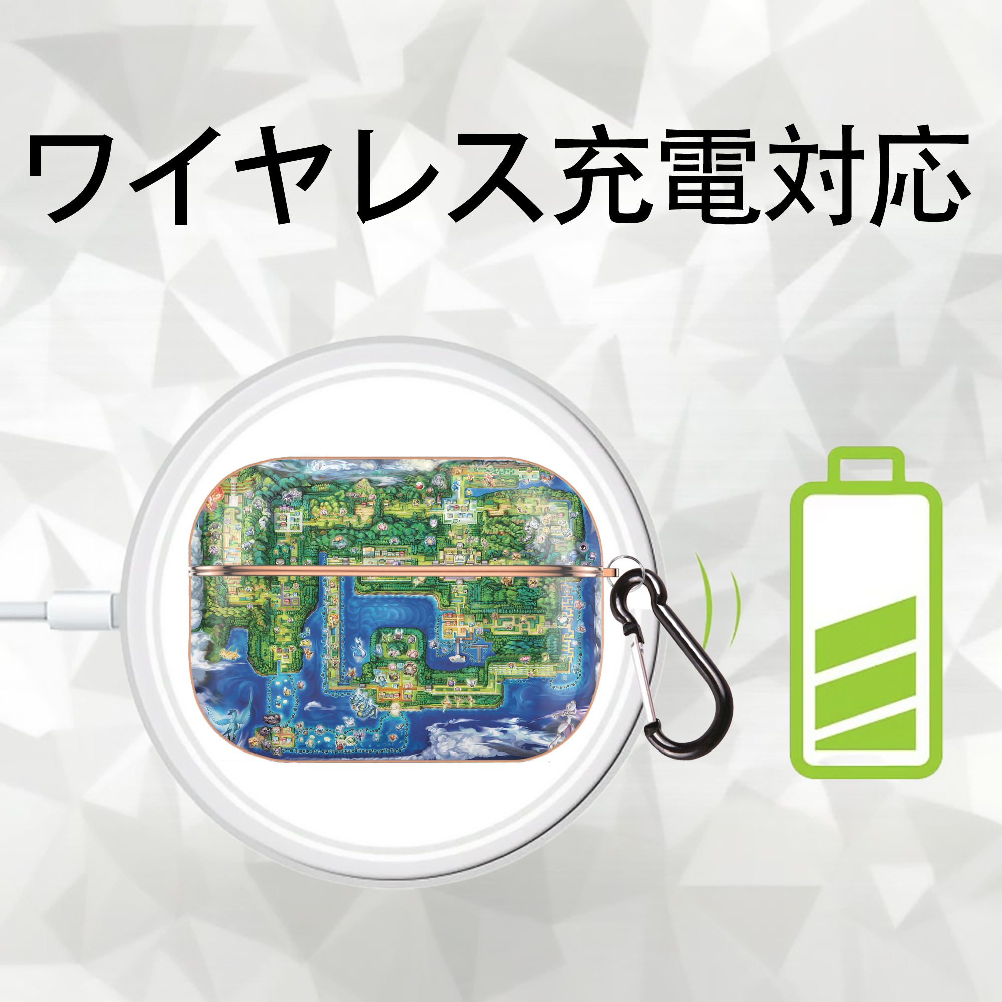ポケットモンスター Pokémon 【AirPods Pro用】ハードシェル保護ケース｜耐衝撃・防指紋・カラビナ付き商品仕様