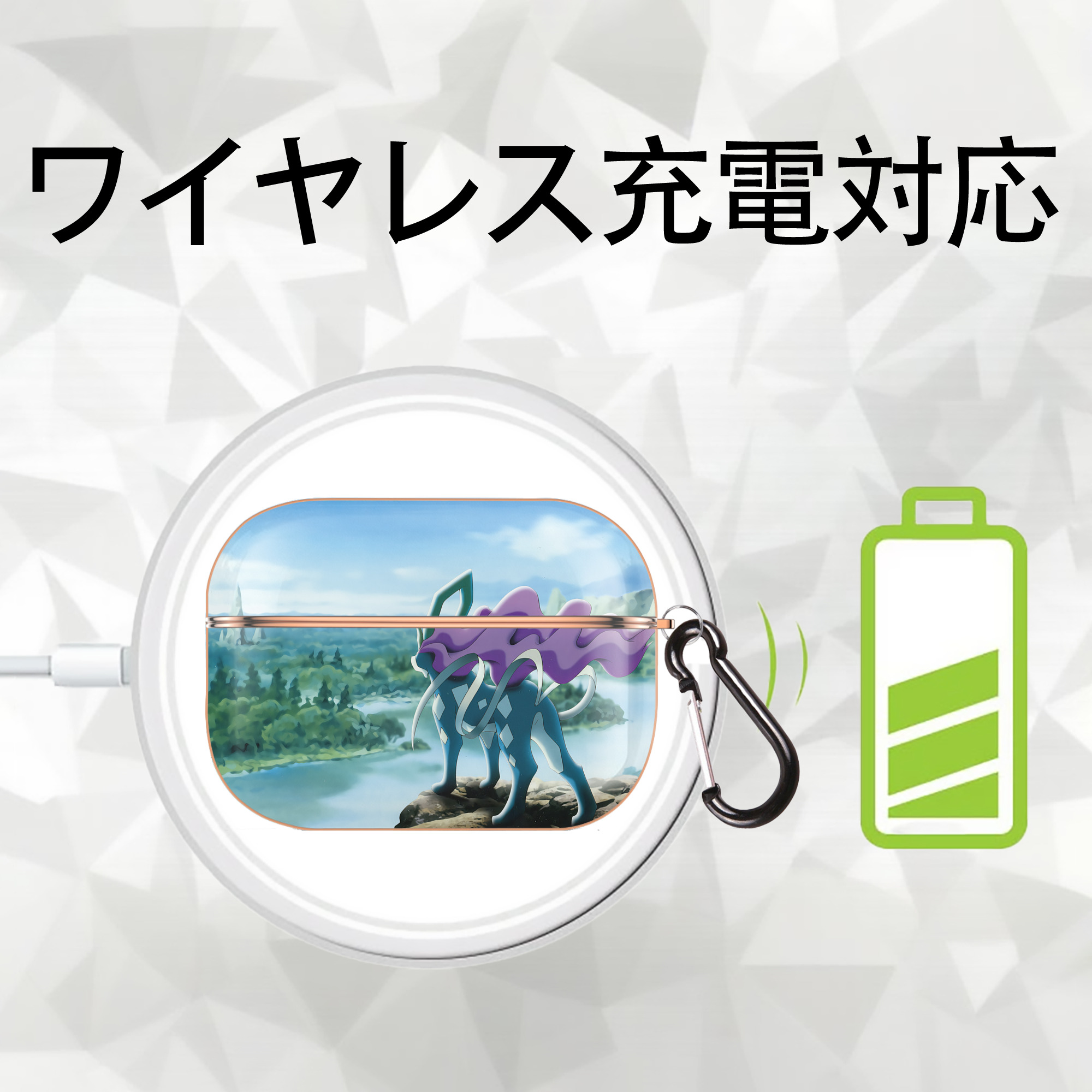 ポケットモンスター Pokémon 【AirPods Pro用】ハードシェル保護ケース｜耐衝撃・防指紋・カラビナ付き商品仕様