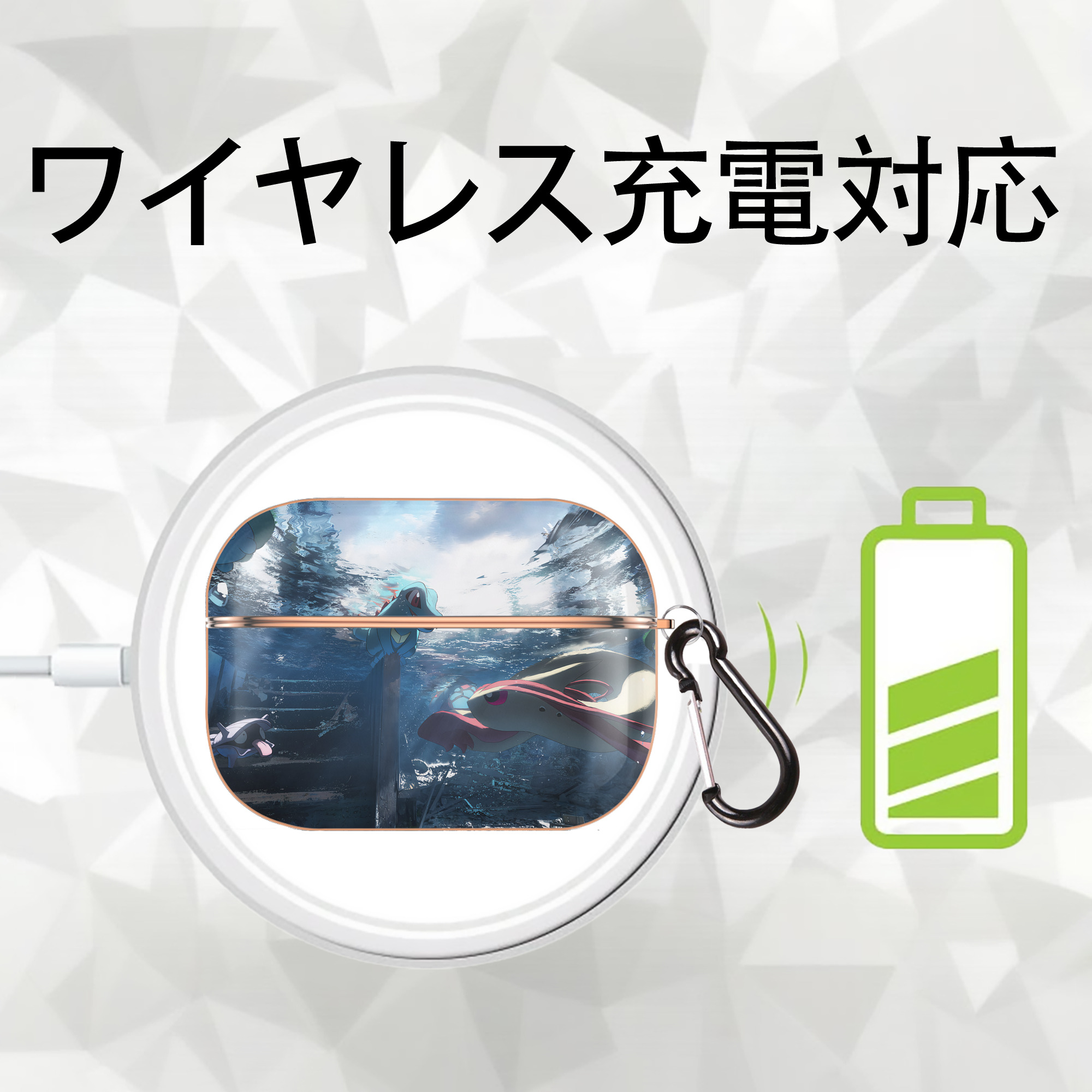 ポケットモンスター Pokémon 【AirPods Pro用】ハードシェル保護ケース｜耐衝撃・防指紋・カラビナ付き商品仕様