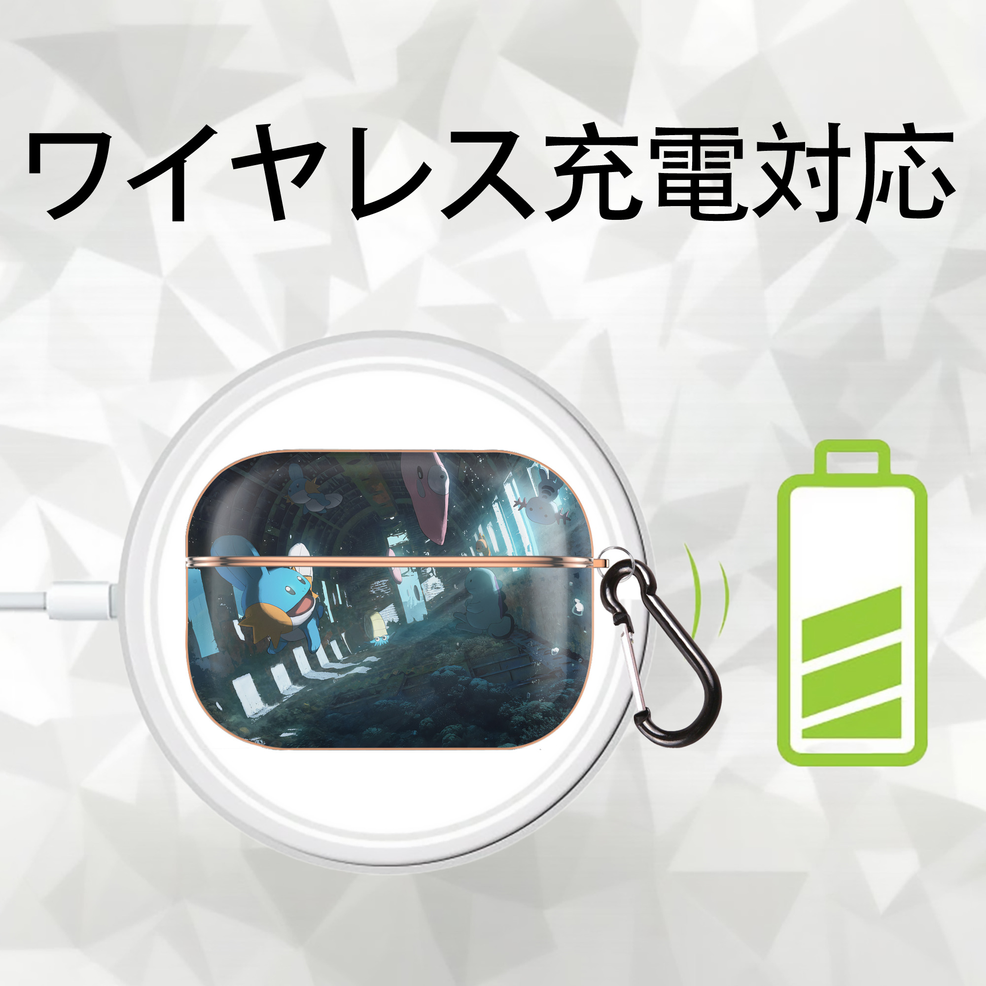 ポケットモンスター Pokémon 【AirPods Pro用】ハードシェル保護ケース｜耐衝撃・防指紋・カラビナ付き商品仕様