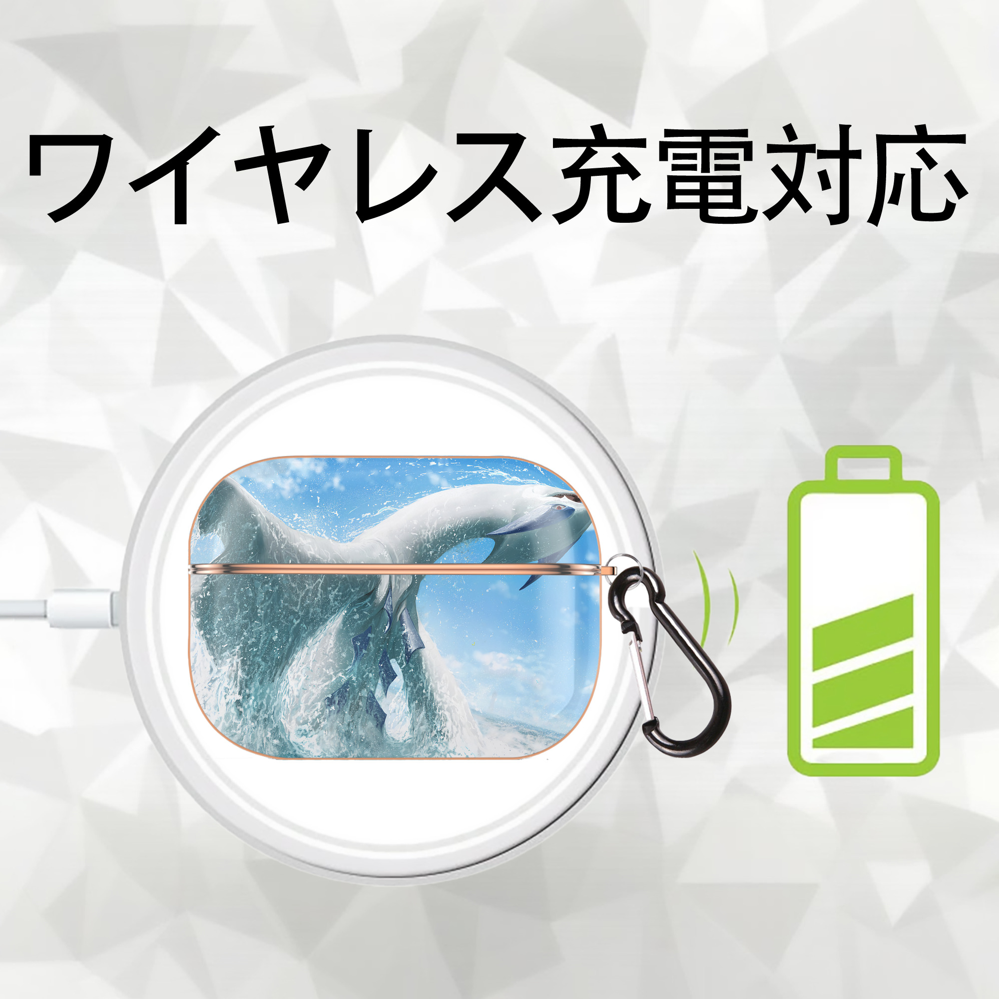 ポケットモンスター Pokémon 【AirPods Pro用】ハードシェル保護ケース｜耐衝撃・防指紋・カラビナ付き商品仕様