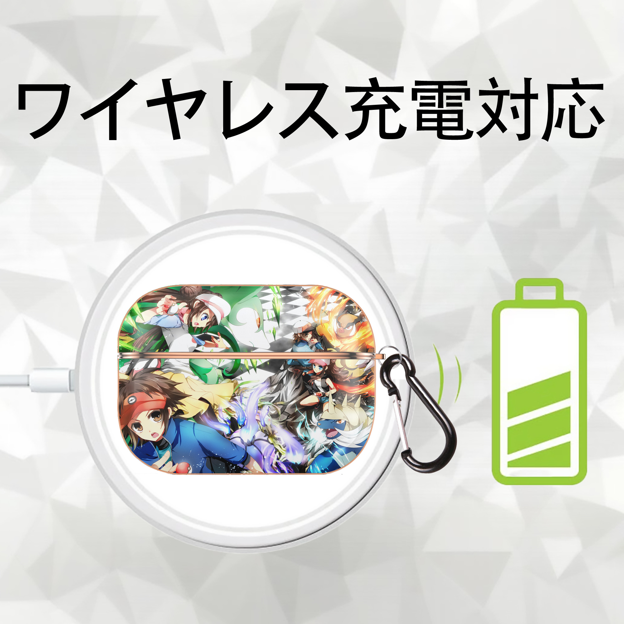 ポケットモンスター Pokémon 【AirPods Pro用】ハードシェル保護ケース｜耐衝撃・防指紋・カラビナ付き商品仕様