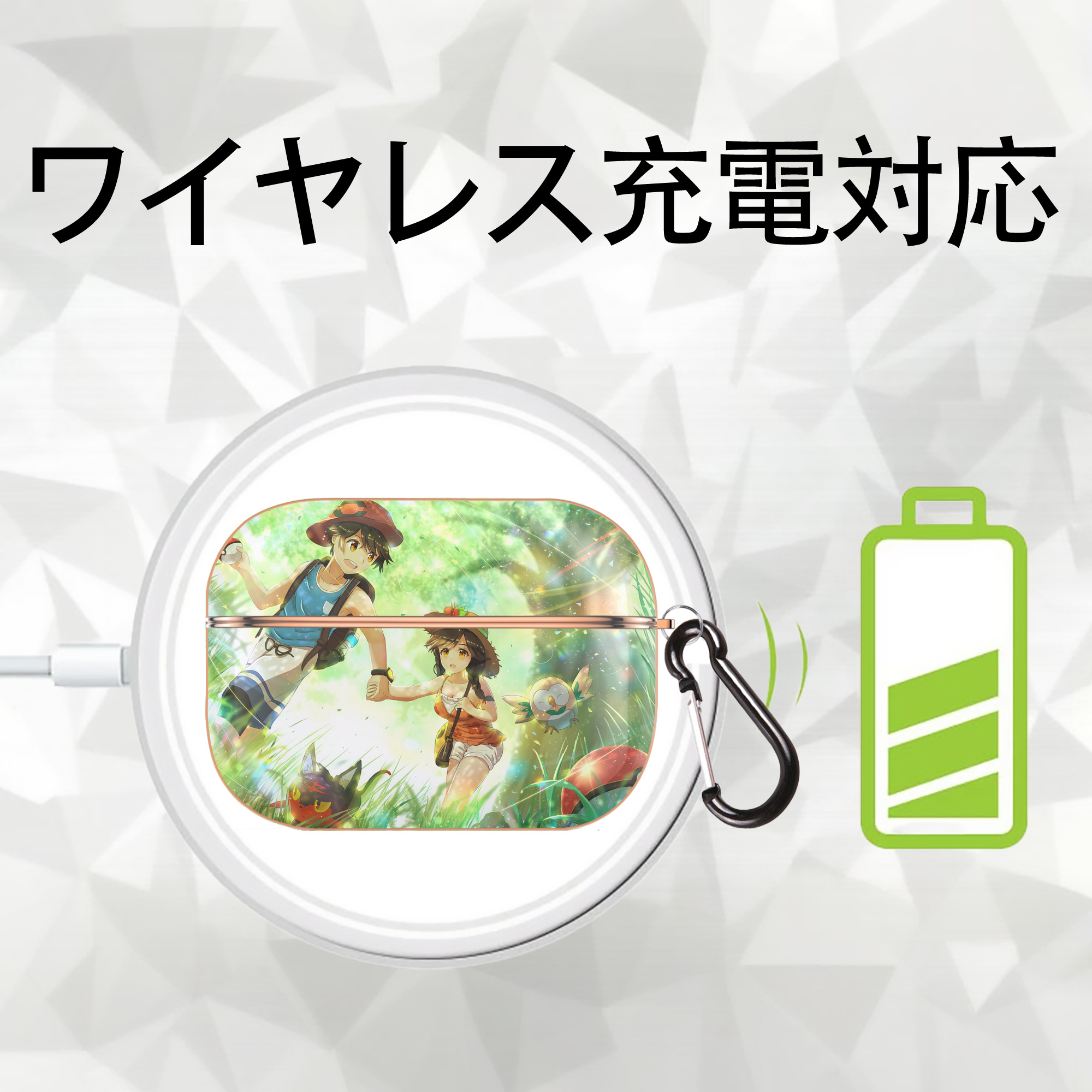 ポケットモンスター Pokémon 【AirPods Pro用】ハードシェル保護ケース｜耐衝撃・防指紋・カラビナ付き商品仕様