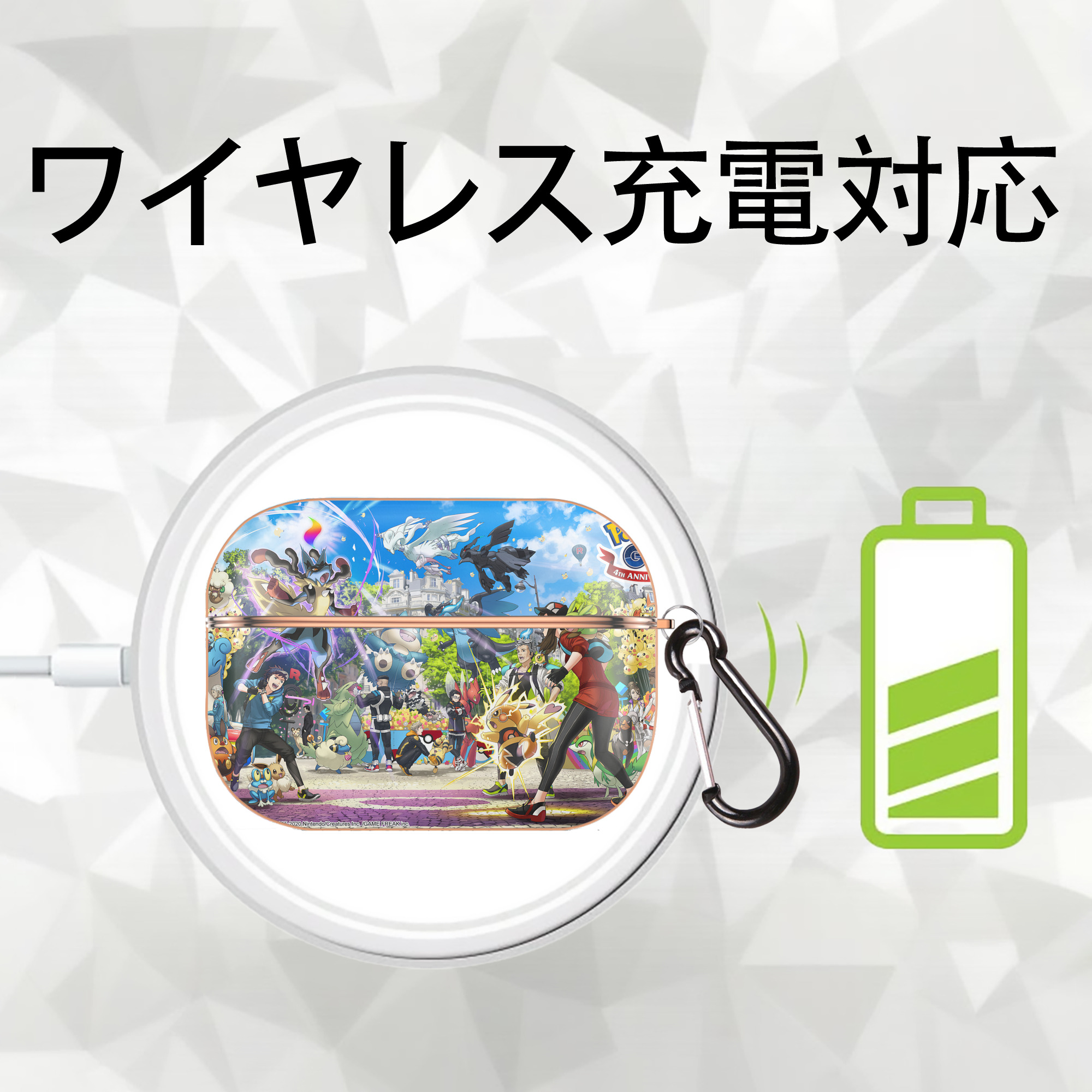 ポケットモンスター Pokémon 【AirPods Pro用】ハードシェル保護ケース｜耐衝撃・防指紋・カラビナ付き商品仕様